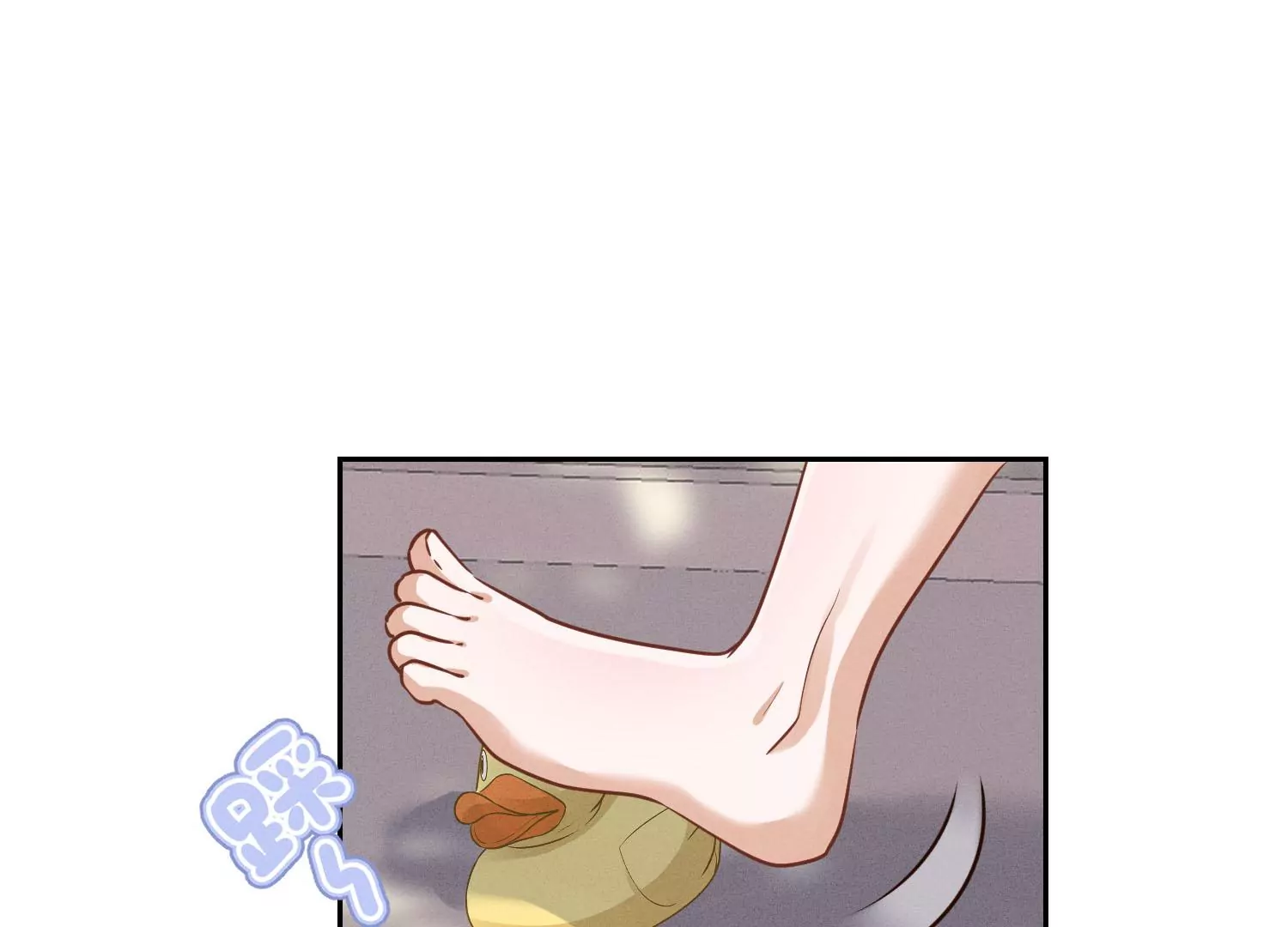 最豪赘婿 龙王殿韩漫全集-第173话 招桃花无删减无遮挡章节图片 