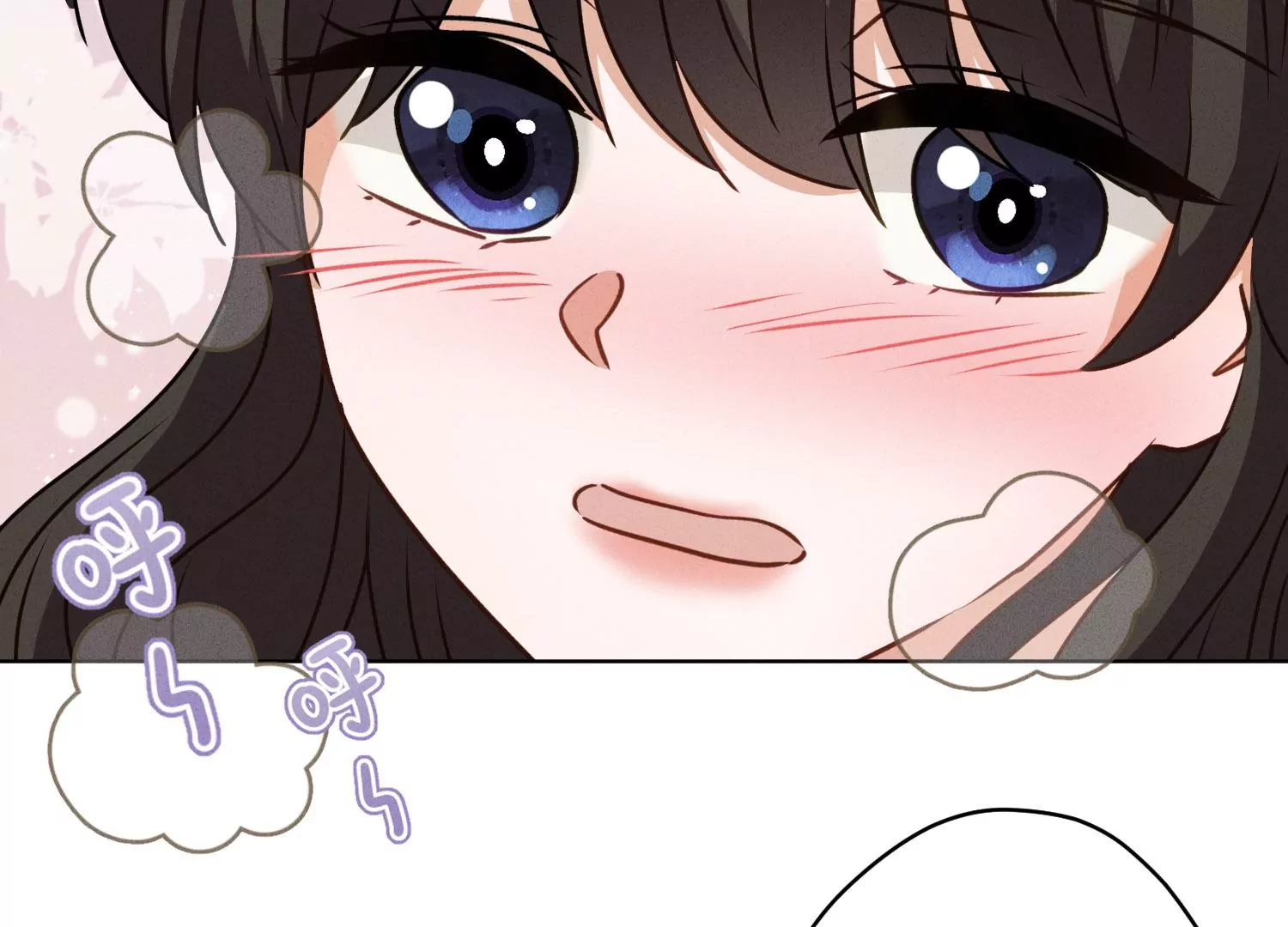 最豪赘婿 龙王殿韩漫全集-第173话 招桃花无删减无遮挡章节图片 
