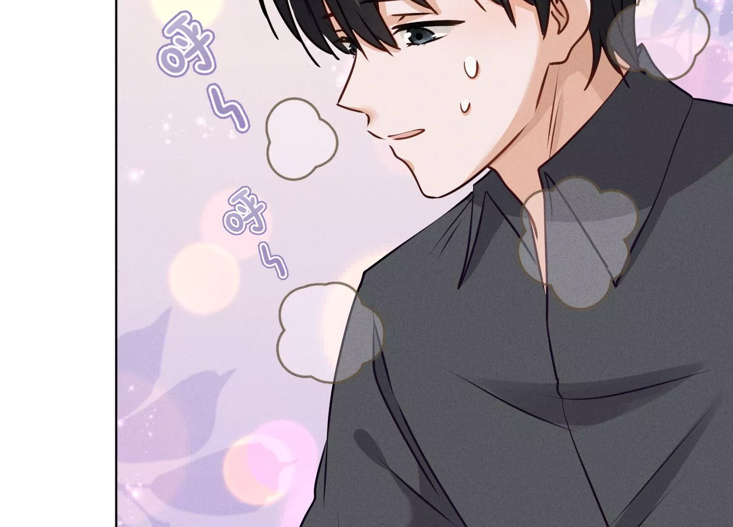 最豪赘婿 龙王殿韩漫全集-第173话 招桃花无删减无遮挡章节图片 