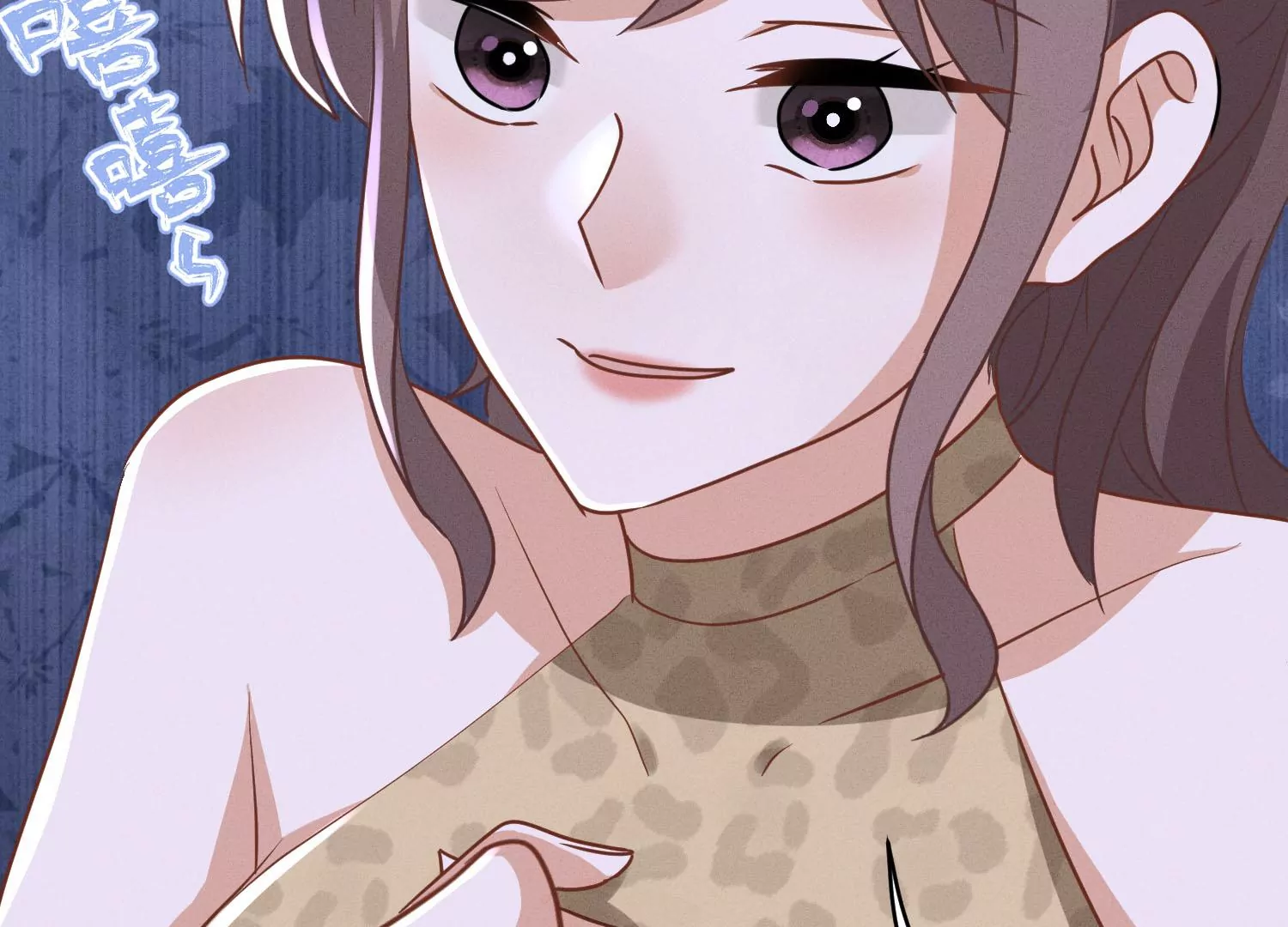 最豪赘婿 龙王殿韩漫全集-第173话 招桃花无删减无遮挡章节图片 