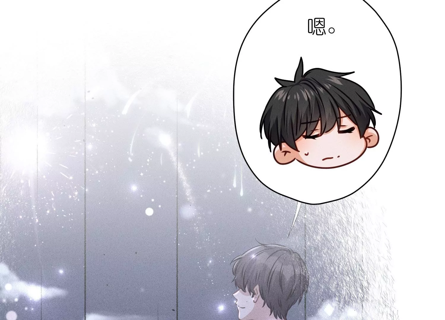 最豪赘婿 龙王殿韩漫全集-第205话 我就是陆少无删减无遮挡章节图片 