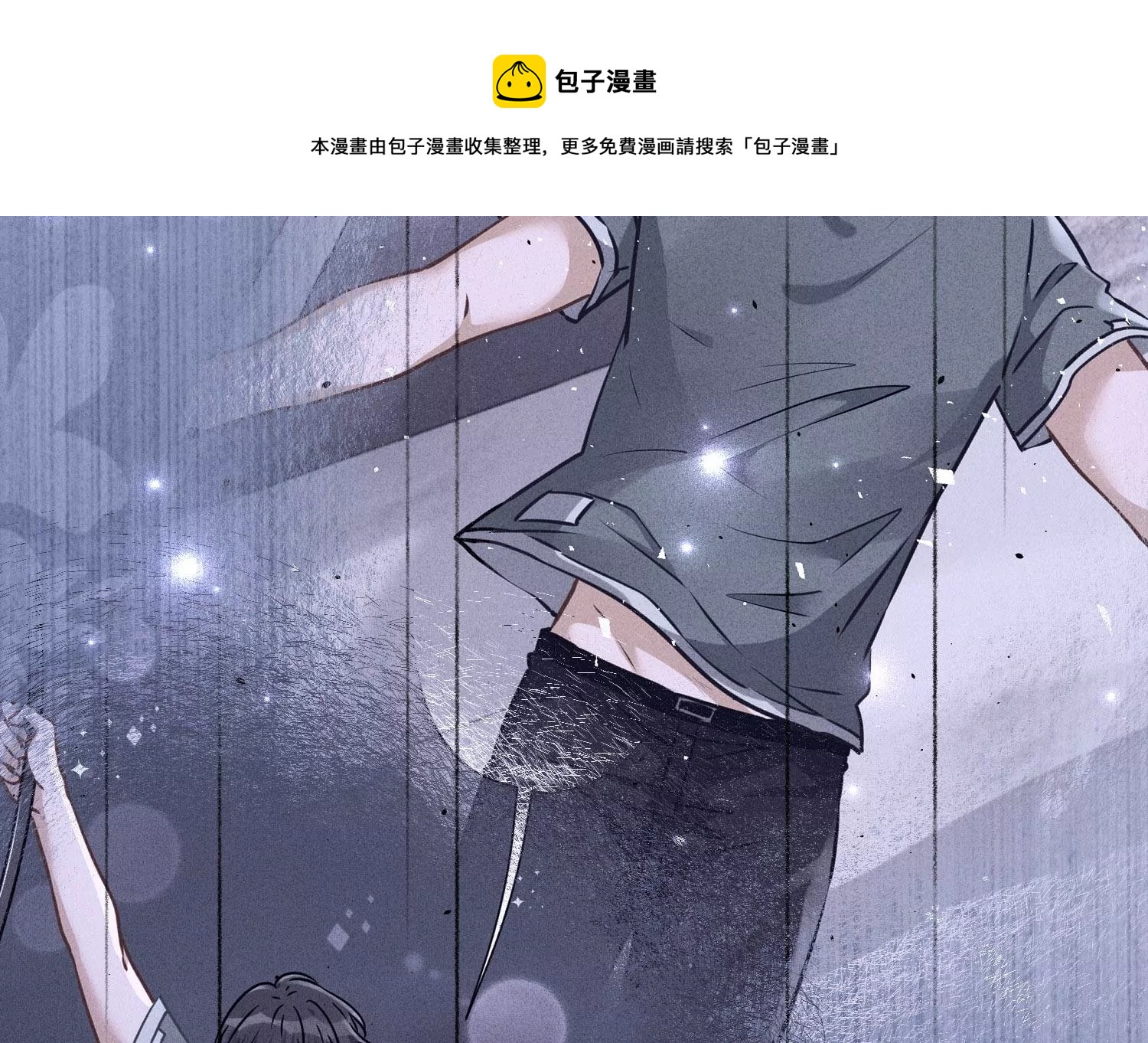 最豪赘婿 龙王殿韩漫全集-第205话 我就是陆少无删减无遮挡章节图片 