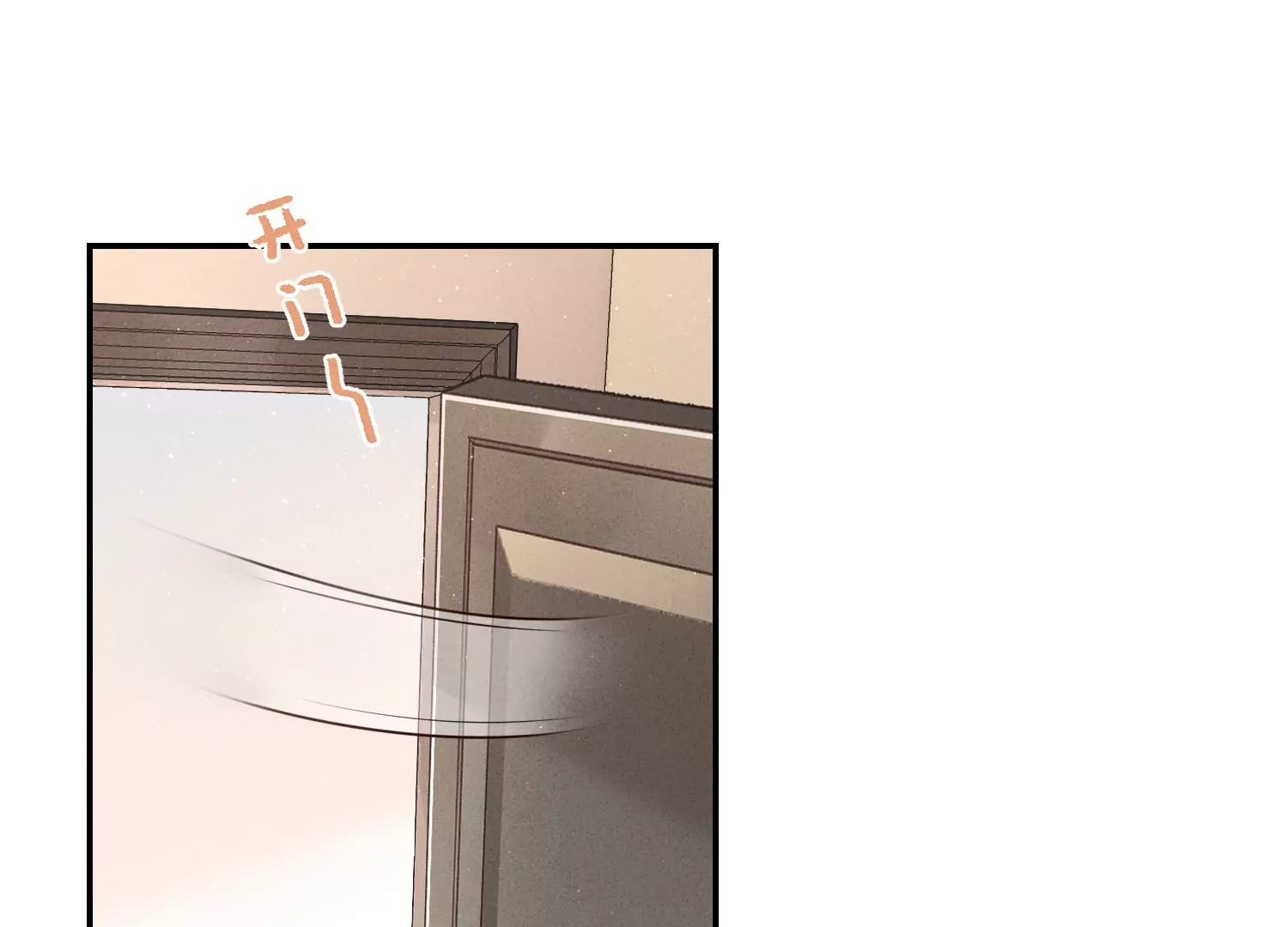 最豪赘婿 龙王殿韩漫全集-第205话 我就是陆少无删减无遮挡章节图片 