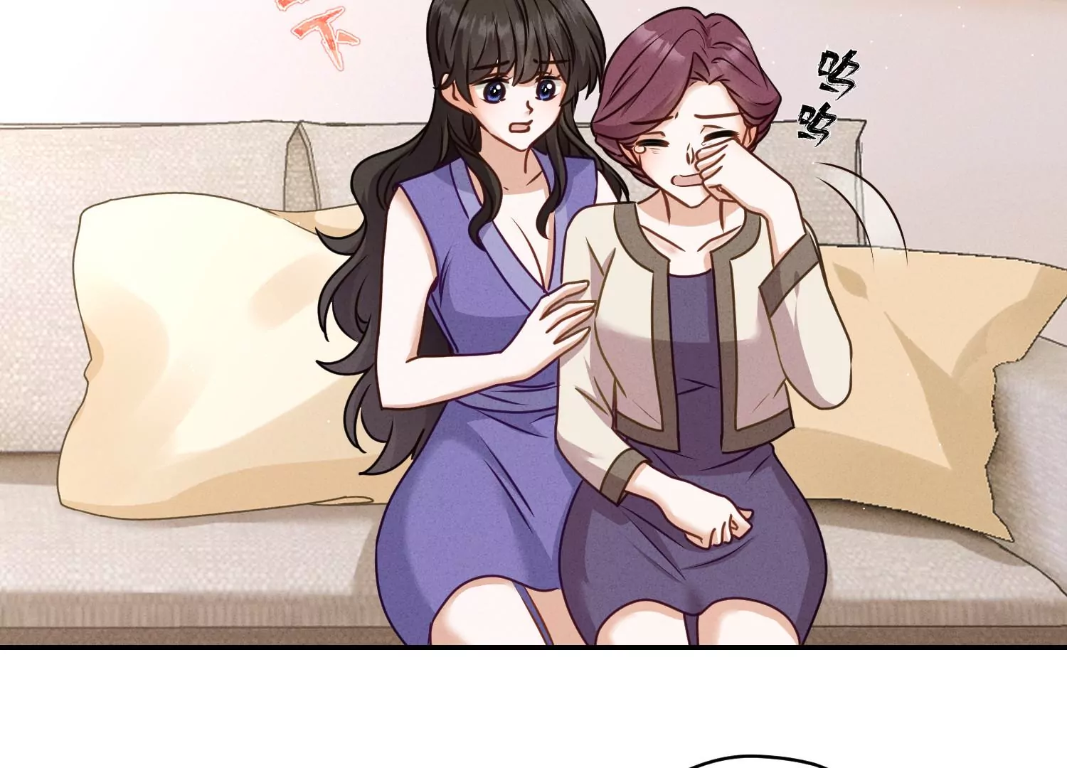 最豪赘婿 龙王殿韩漫全集-第205话 我就是陆少无删减无遮挡章节图片 