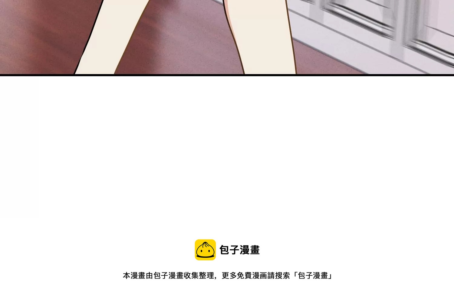 最豪赘婿 龙王殿韩漫全集-第205话 我就是陆少无删减无遮挡章节图片 