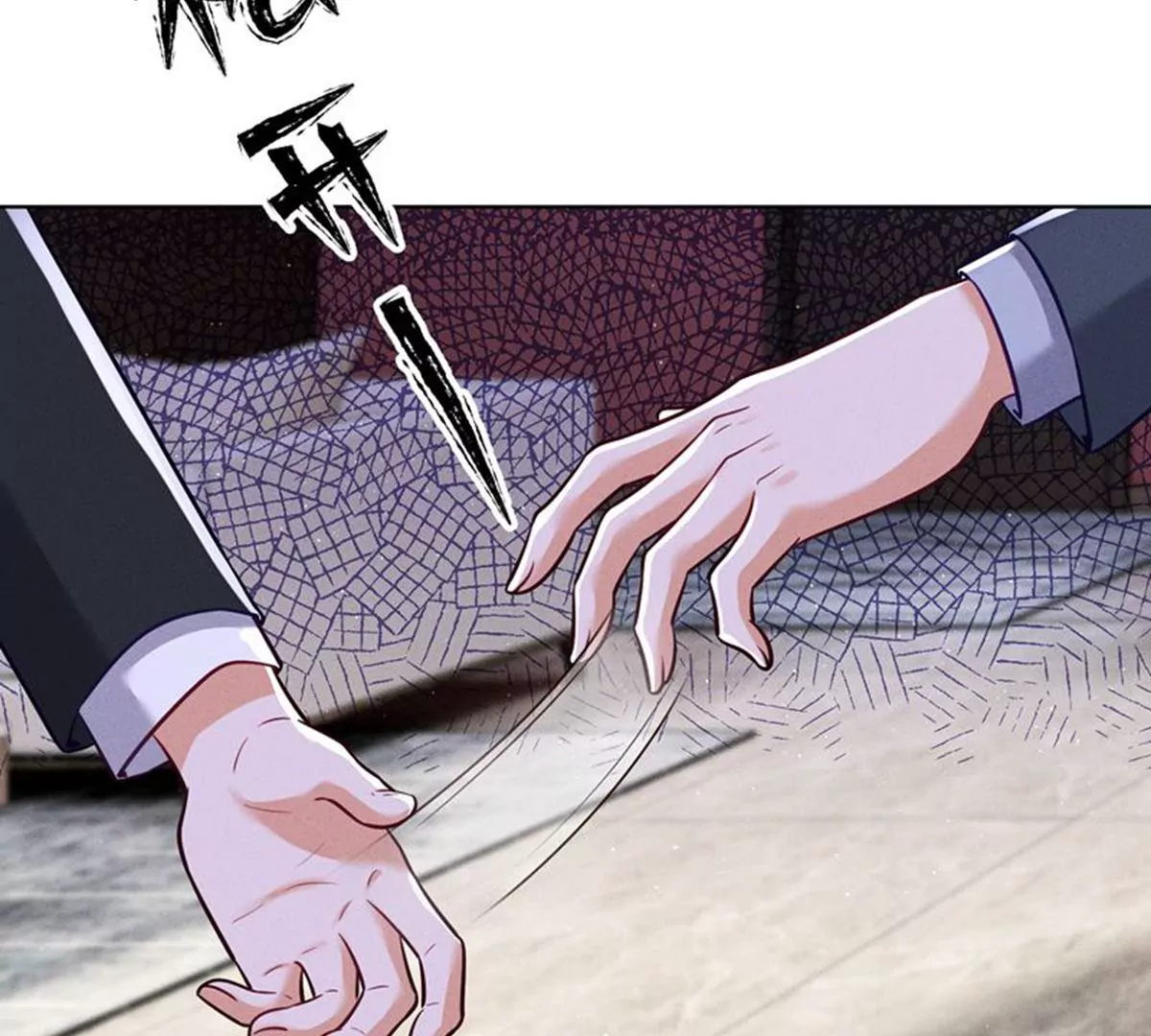 最豪赘婿 龙王殿韩漫全集-第171话 度假村的诱惑无删减无遮挡章节图片 