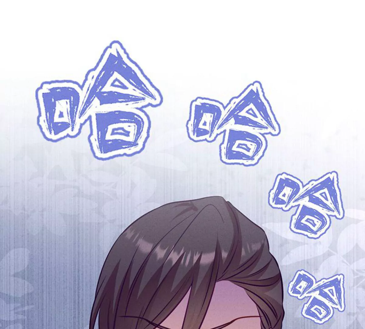 最豪赘婿 龙王殿韩漫全集-第171话 度假村的诱惑无删减无遮挡章节图片 