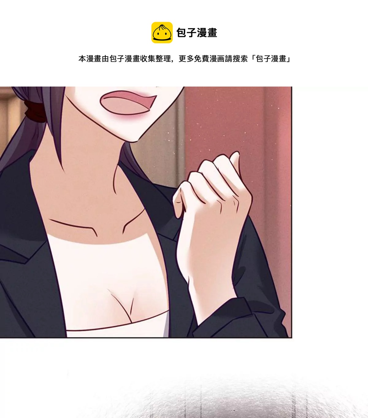 最豪赘婿 龙王殿韩漫全集-第171话 度假村的诱惑无删减无遮挡章节图片 