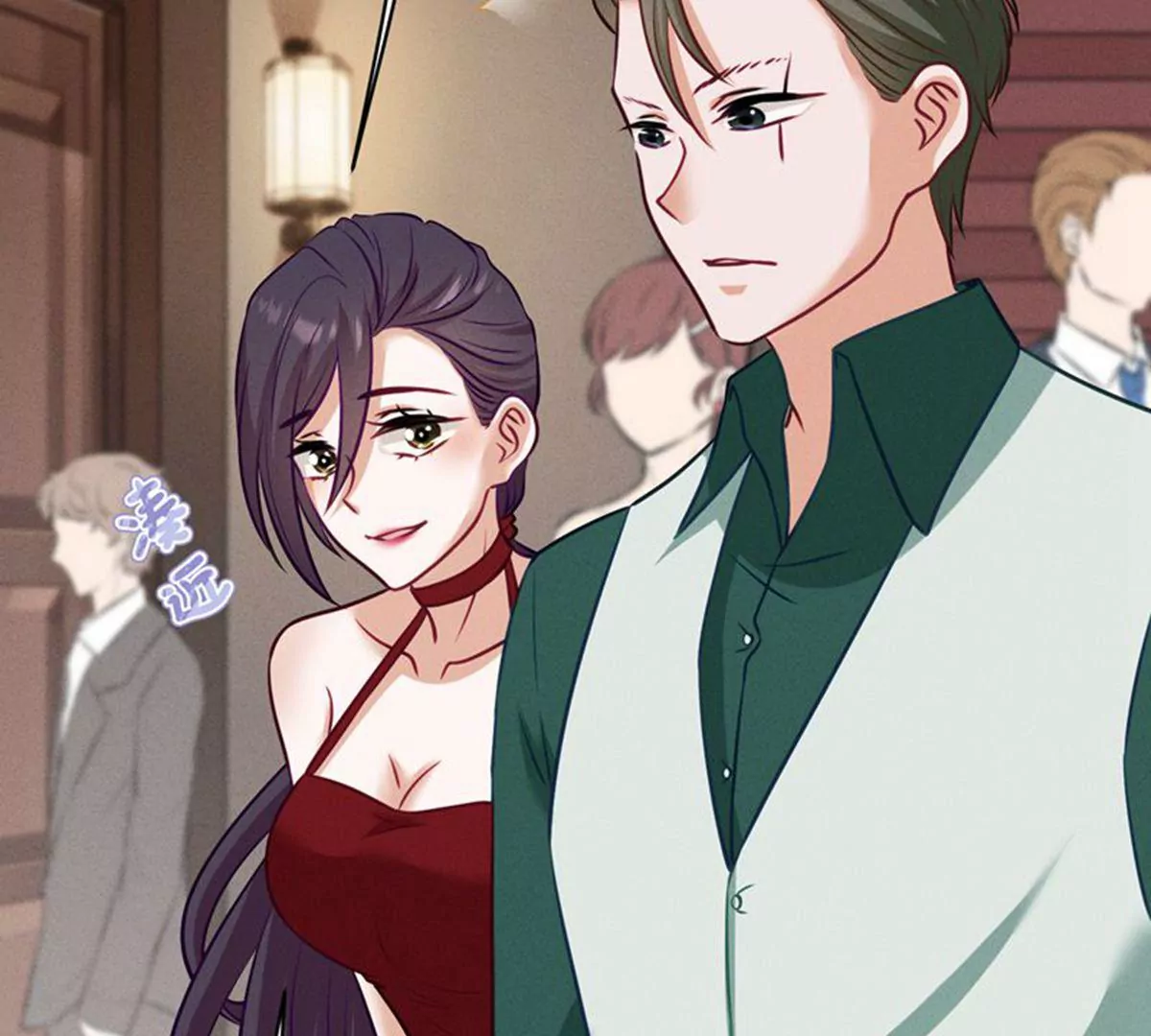 最豪赘婿 龙王殿韩漫全集-第171话 度假村的诱惑无删减无遮挡章节图片 