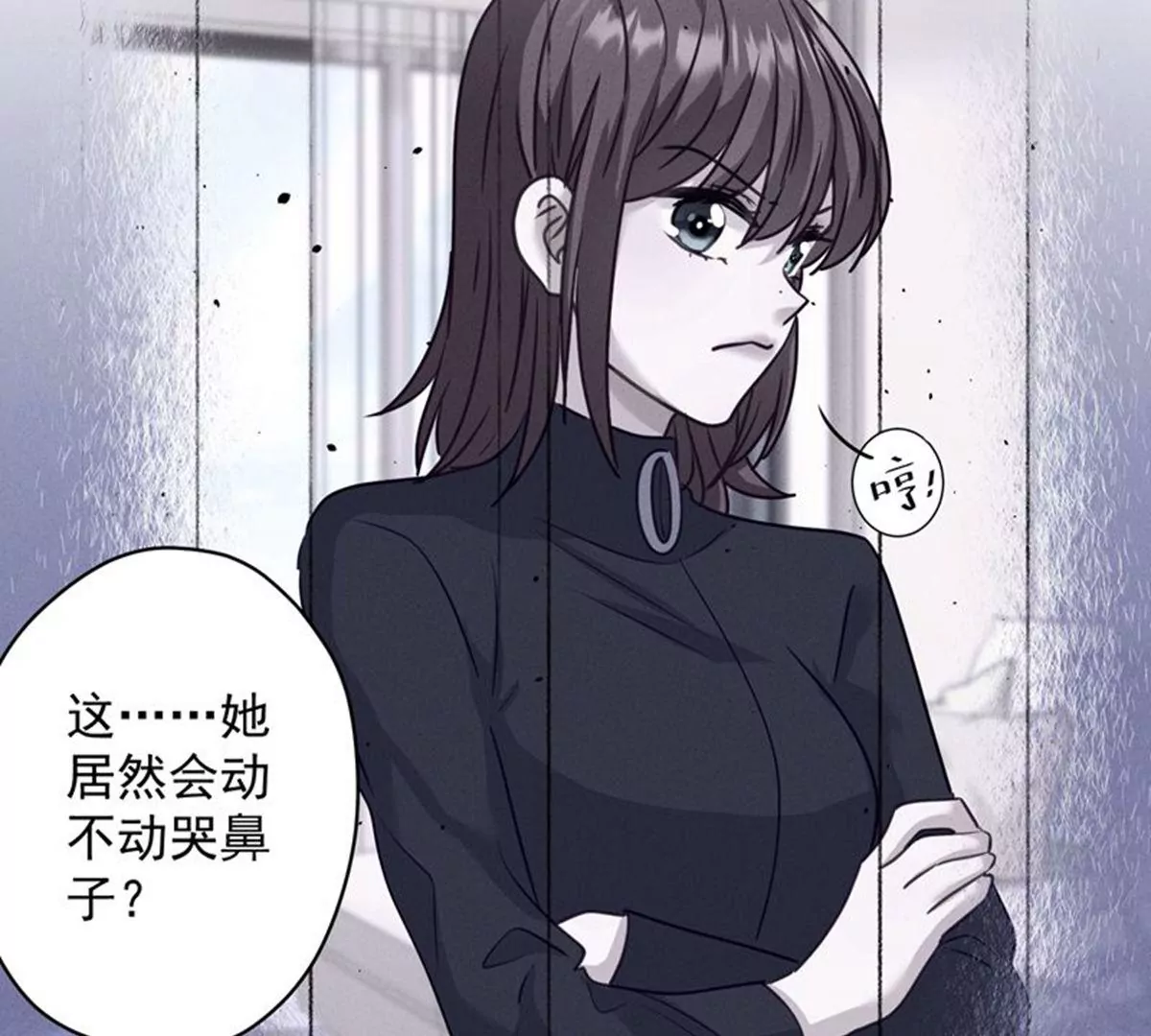 最豪赘婿 龙王殿韩漫全集-第170话 有意义的纪念品无删减无遮挡章节图片 