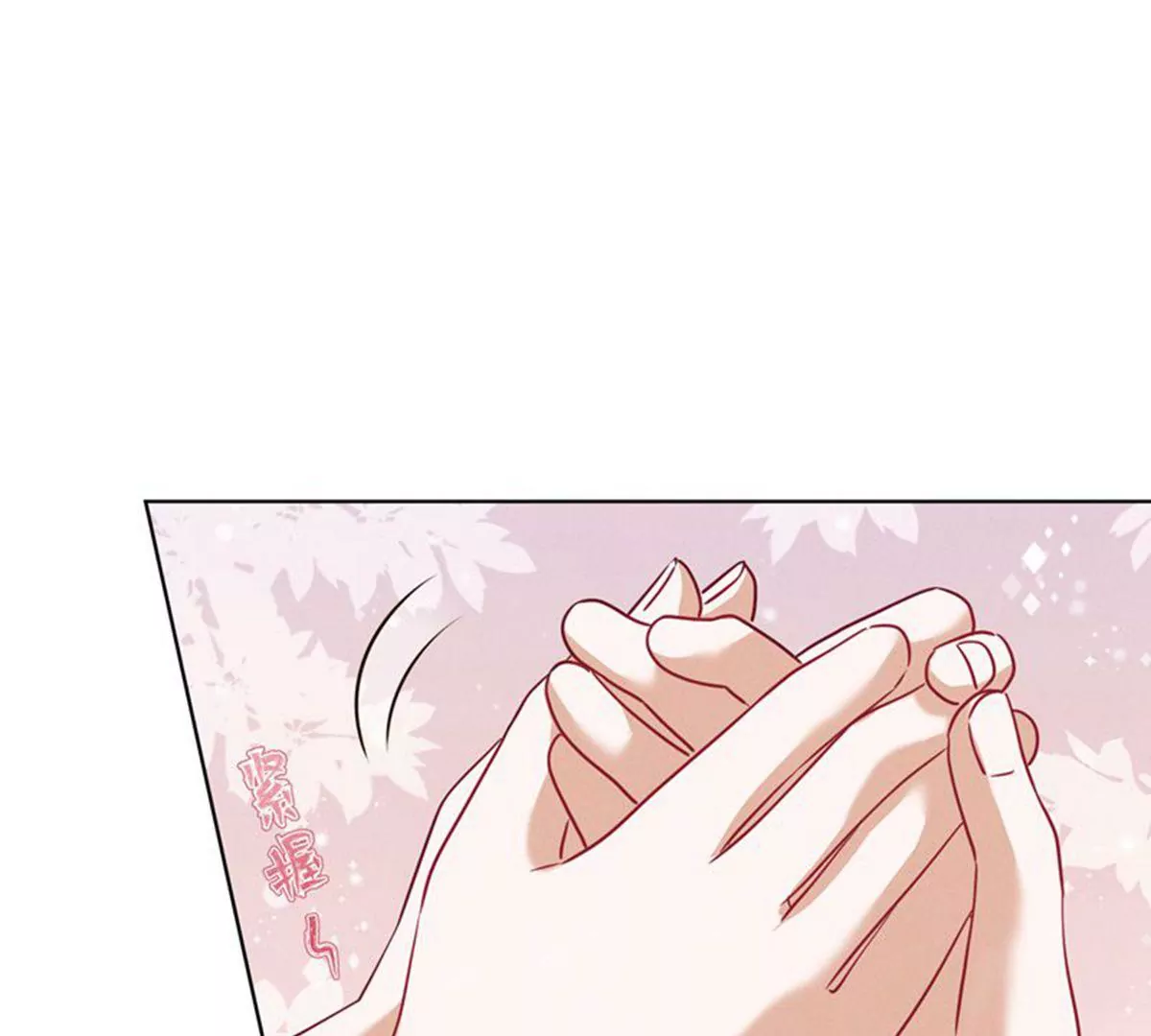 最豪赘婿 龙王殿韩漫全集-第170话 有意义的纪念品无删减无遮挡章节图片 