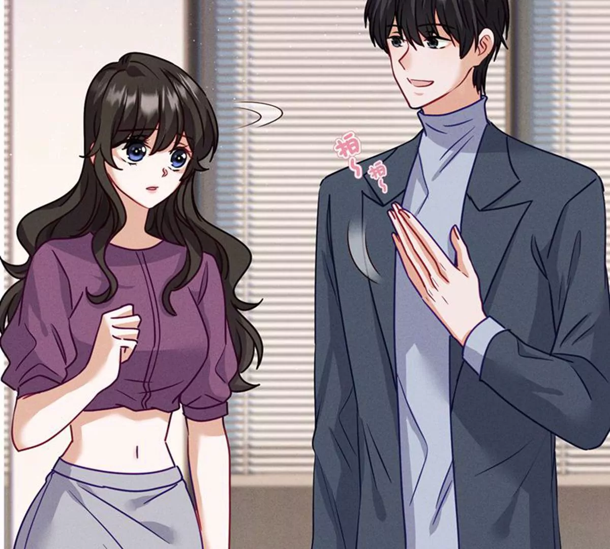 最豪赘婿 龙王殿韩漫全集-第170话 有意义的纪念品无删减无遮挡章节图片 