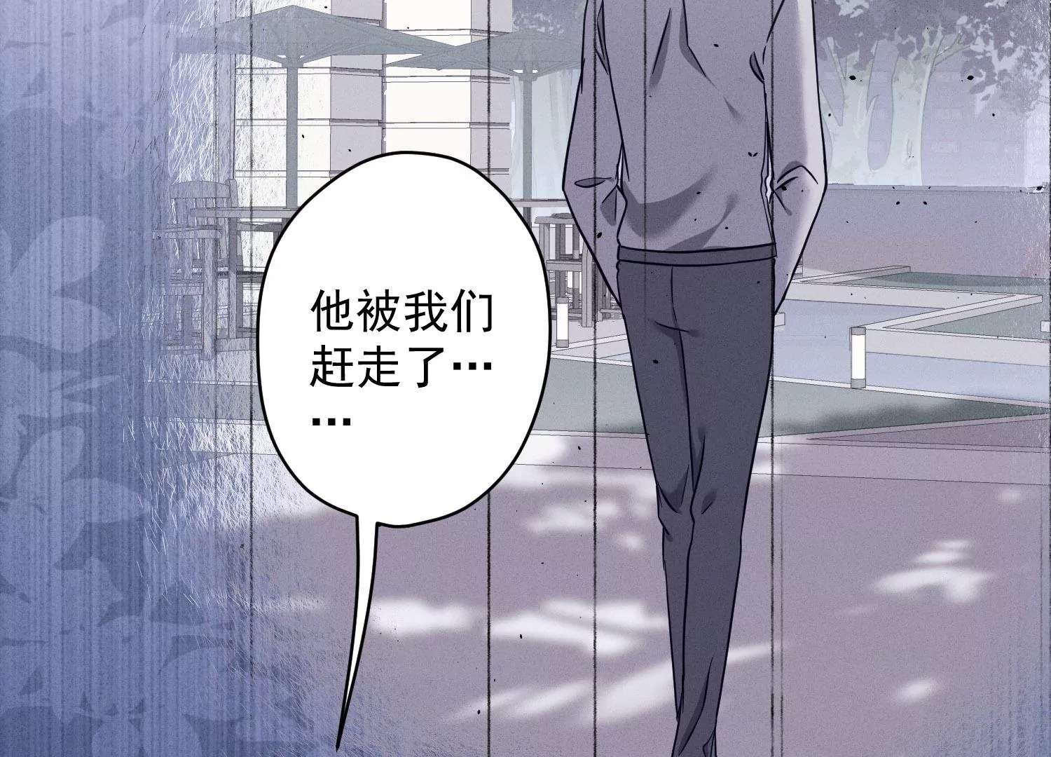 最豪赘婿 龙王殿韩漫全集-第170话 有意义的纪念品无删减无遮挡章节图片 