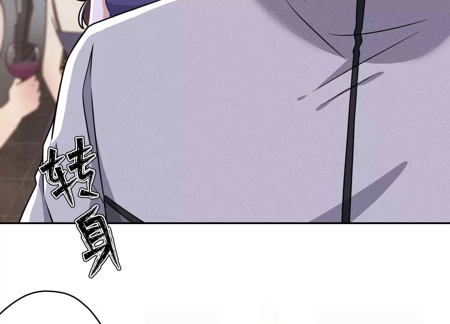 最豪赘婿 龙王殿韩漫全集-第170话 有意义的纪念品无删减无遮挡章节图片 