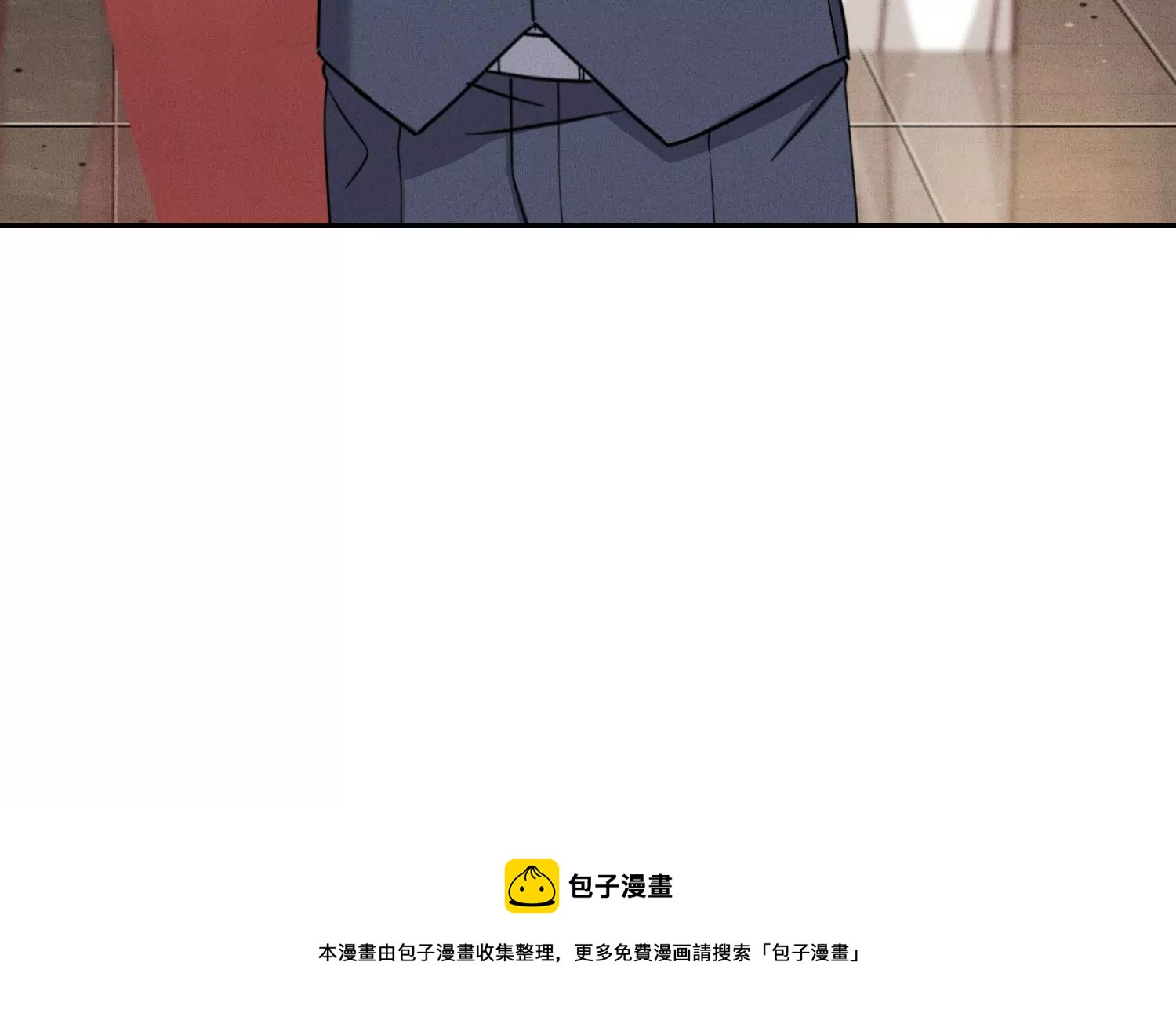 最豪赘婿 龙王殿韩漫全集-第170话 有意义的纪念品无删减无遮挡章节图片 
