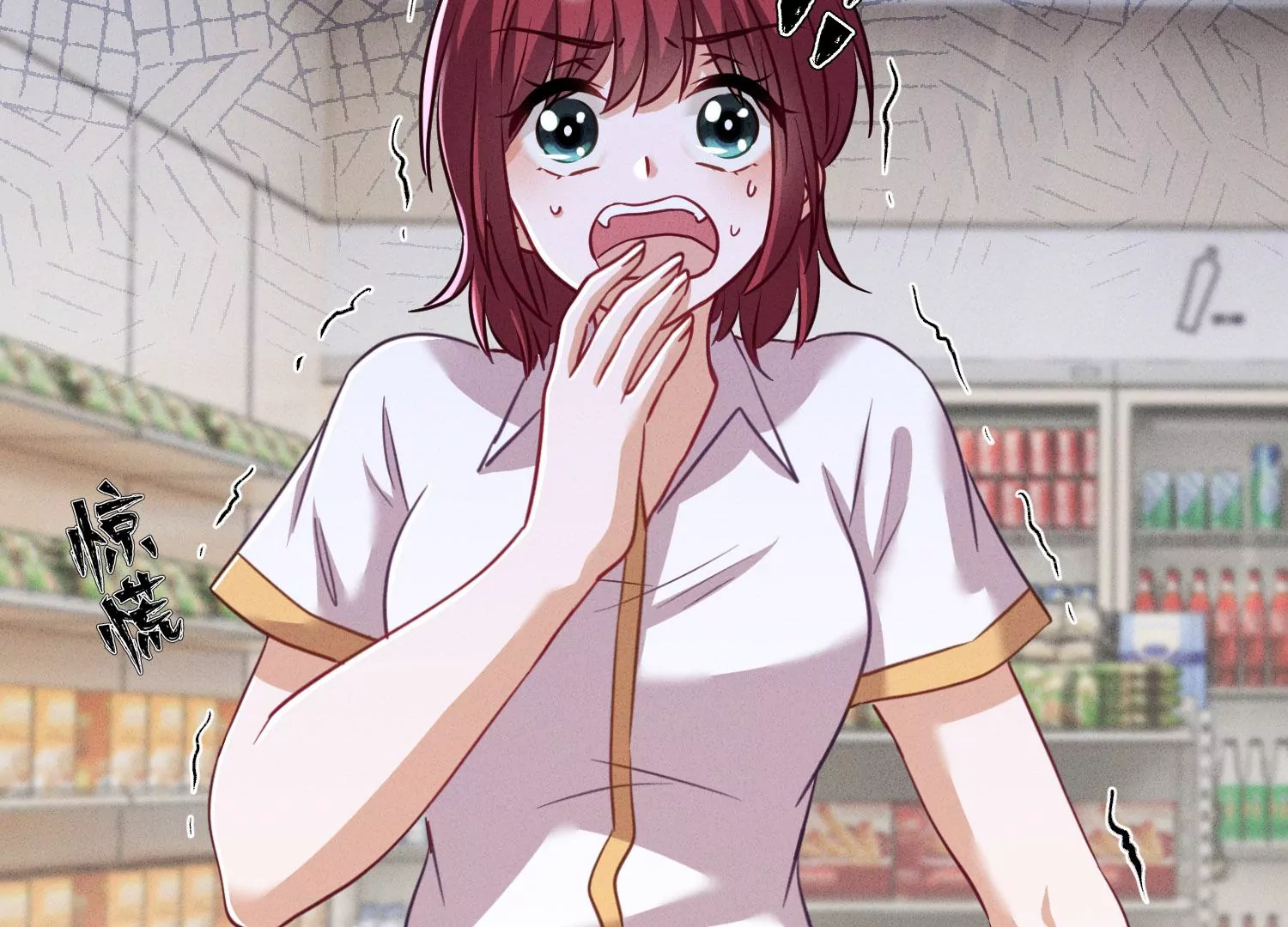 最豪赘婿 龙王殿韩漫全集-第169话 差点露馅无删减无遮挡章节图片 