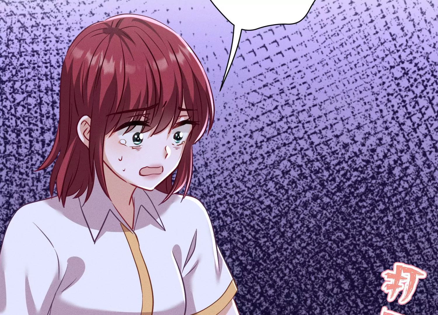 最豪赘婿 龙王殿韩漫全集-第169话 差点露馅无删减无遮挡章节图片 