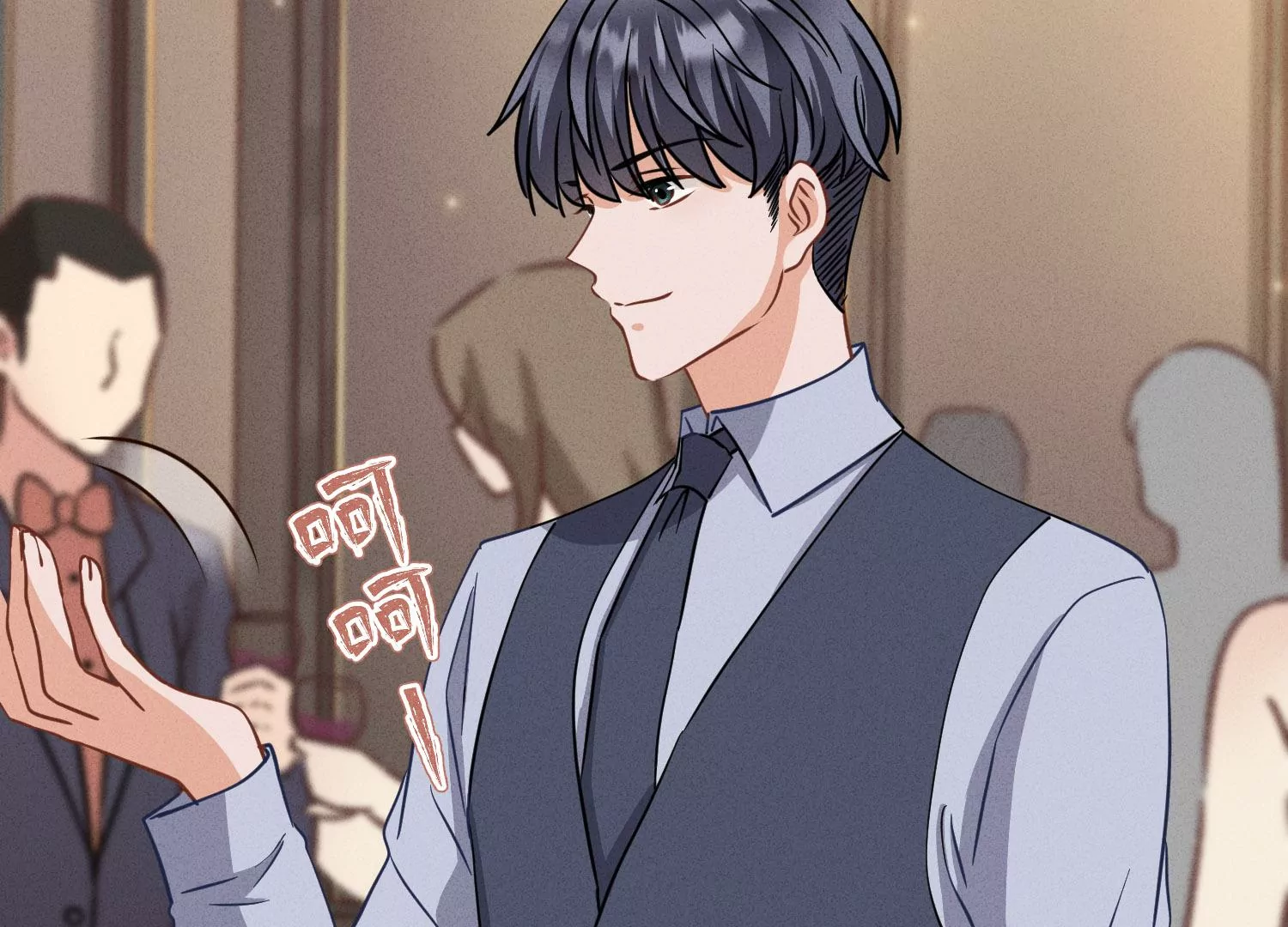 最豪赘婿 龙王殿韩漫全集-第169话 差点露馅无删减无遮挡章节图片 