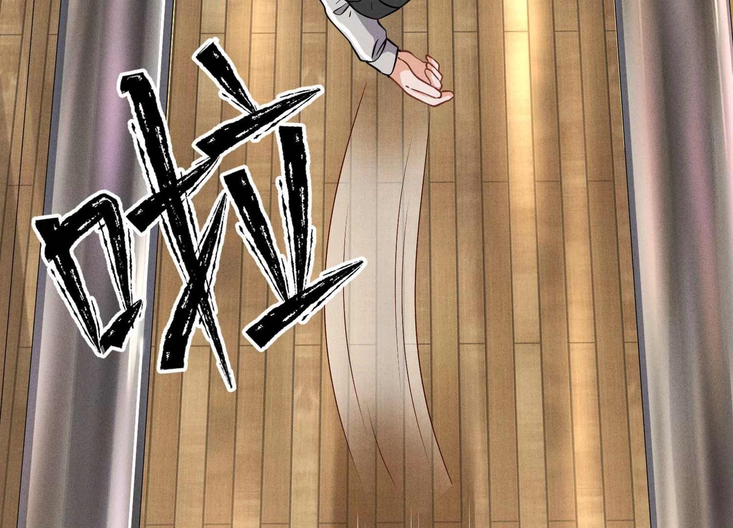 最豪赘婿 龙王殿韩漫全集-第169话 差点露馅无删减无遮挡章节图片 