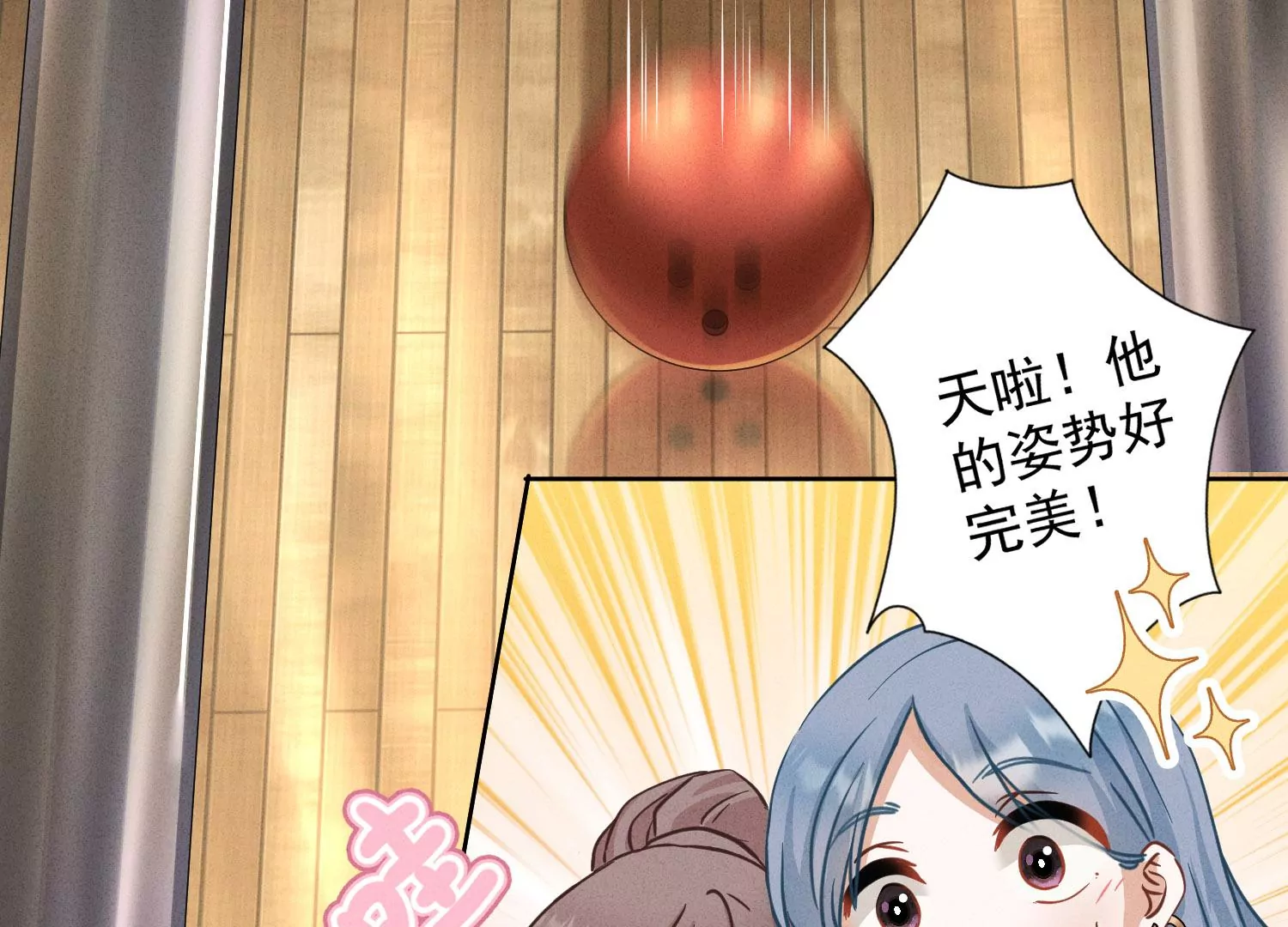 最豪赘婿 龙王殿韩漫全集-第169话 差点露馅无删减无遮挡章节图片 