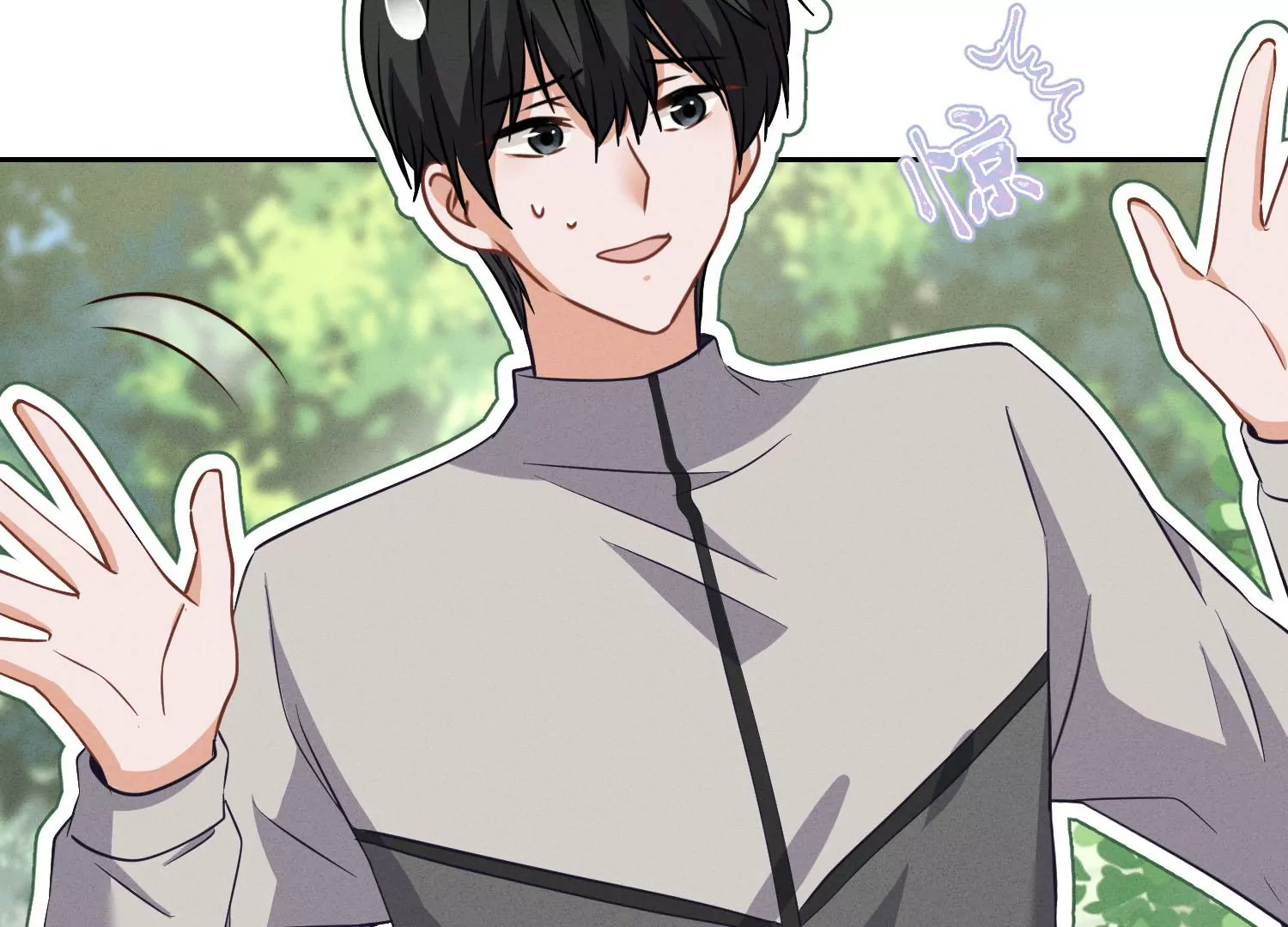 最豪赘婿 龙王殿韩漫全集-第168话 姨妹的男朋友无删减无遮挡章节图片 