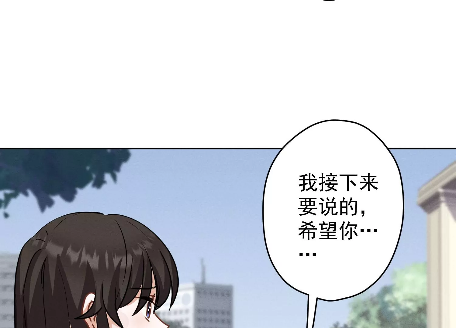 最豪赘婿 龙王殿韩漫全集-第168话 姨妹的男朋友无删减无遮挡章节图片 