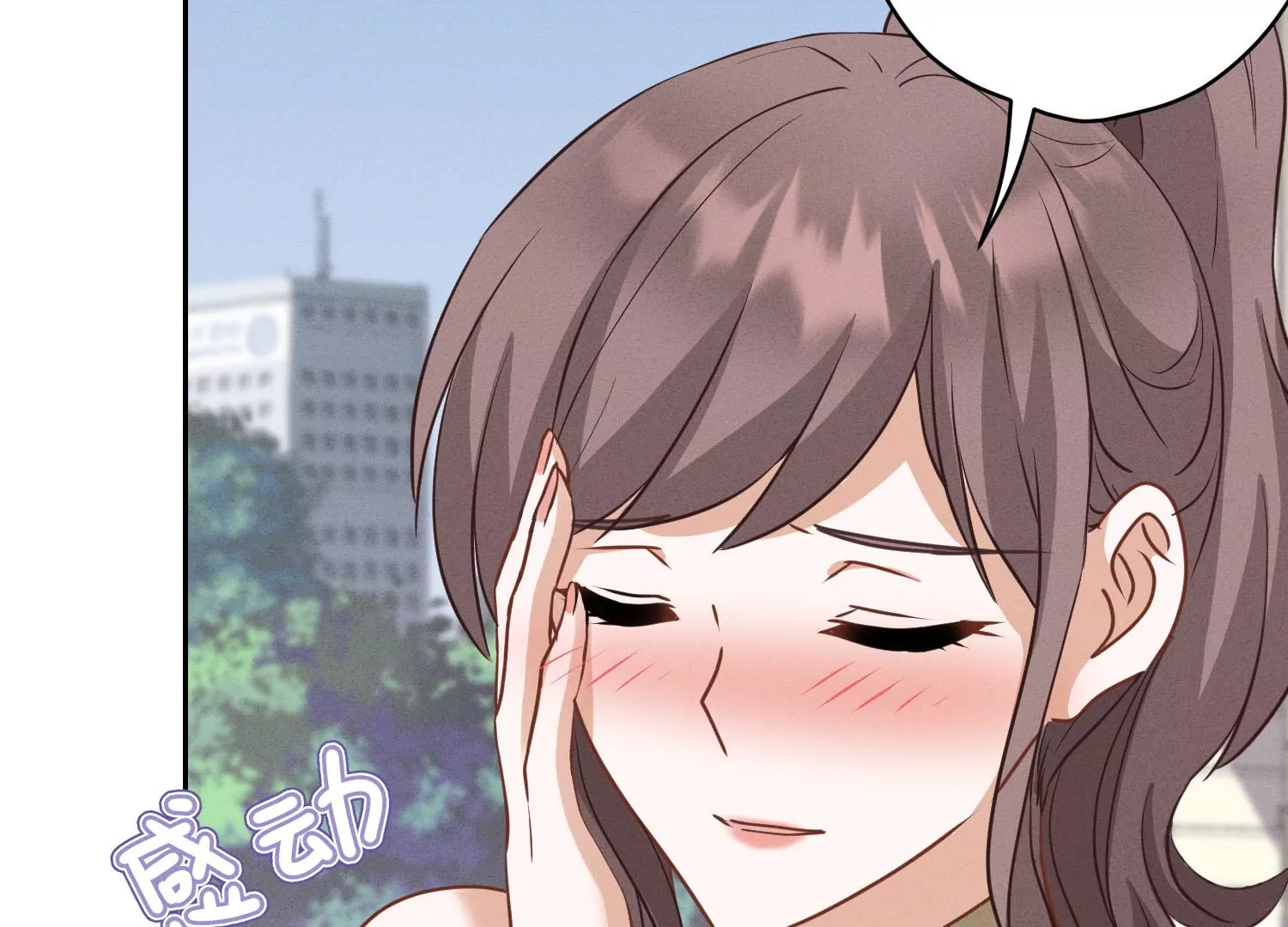 最豪赘婿 龙王殿韩漫全集-第168话 姨妹的男朋友无删减无遮挡章节图片 