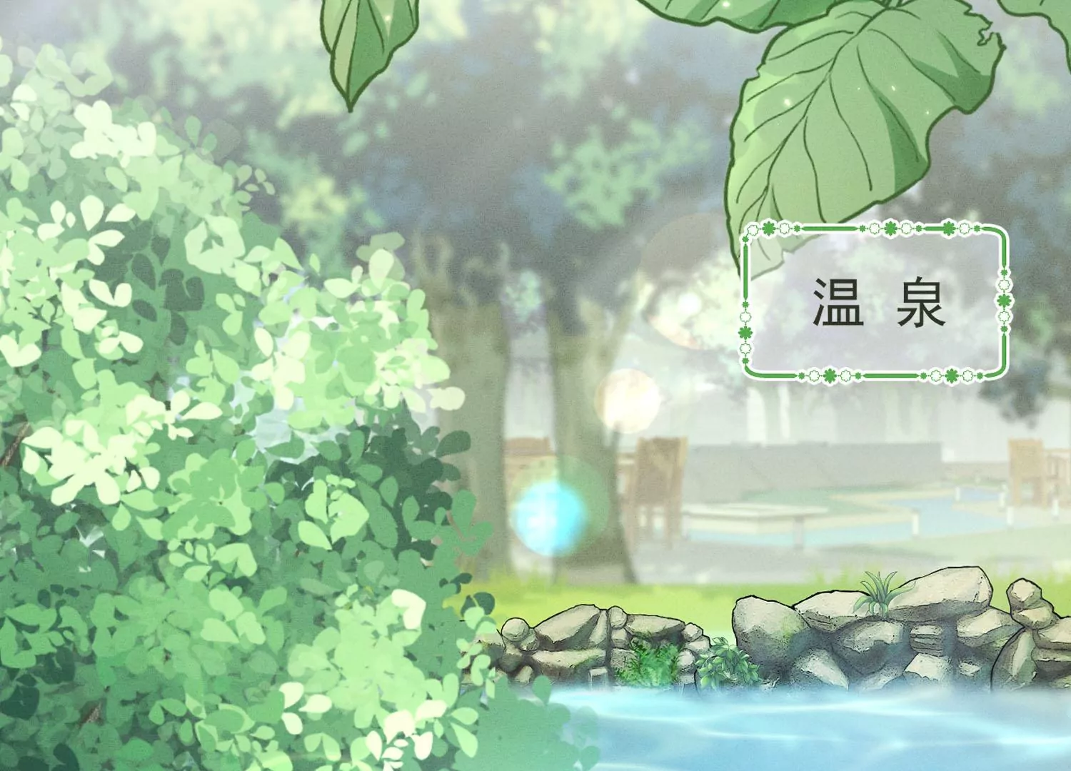 最豪赘婿 龙王殿韩漫全集-第168话 姨妹的男朋友无删减无遮挡章节图片 