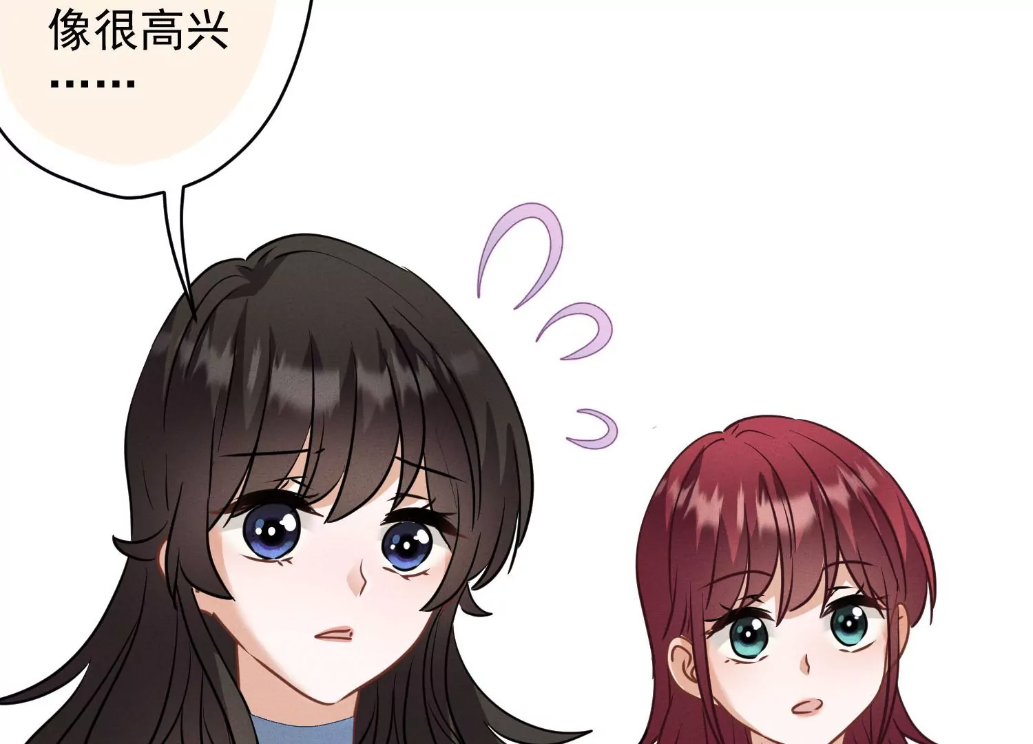最豪赘婿 龙王殿韩漫全集-第168话 姨妹的男朋友无删减无遮挡章节图片 