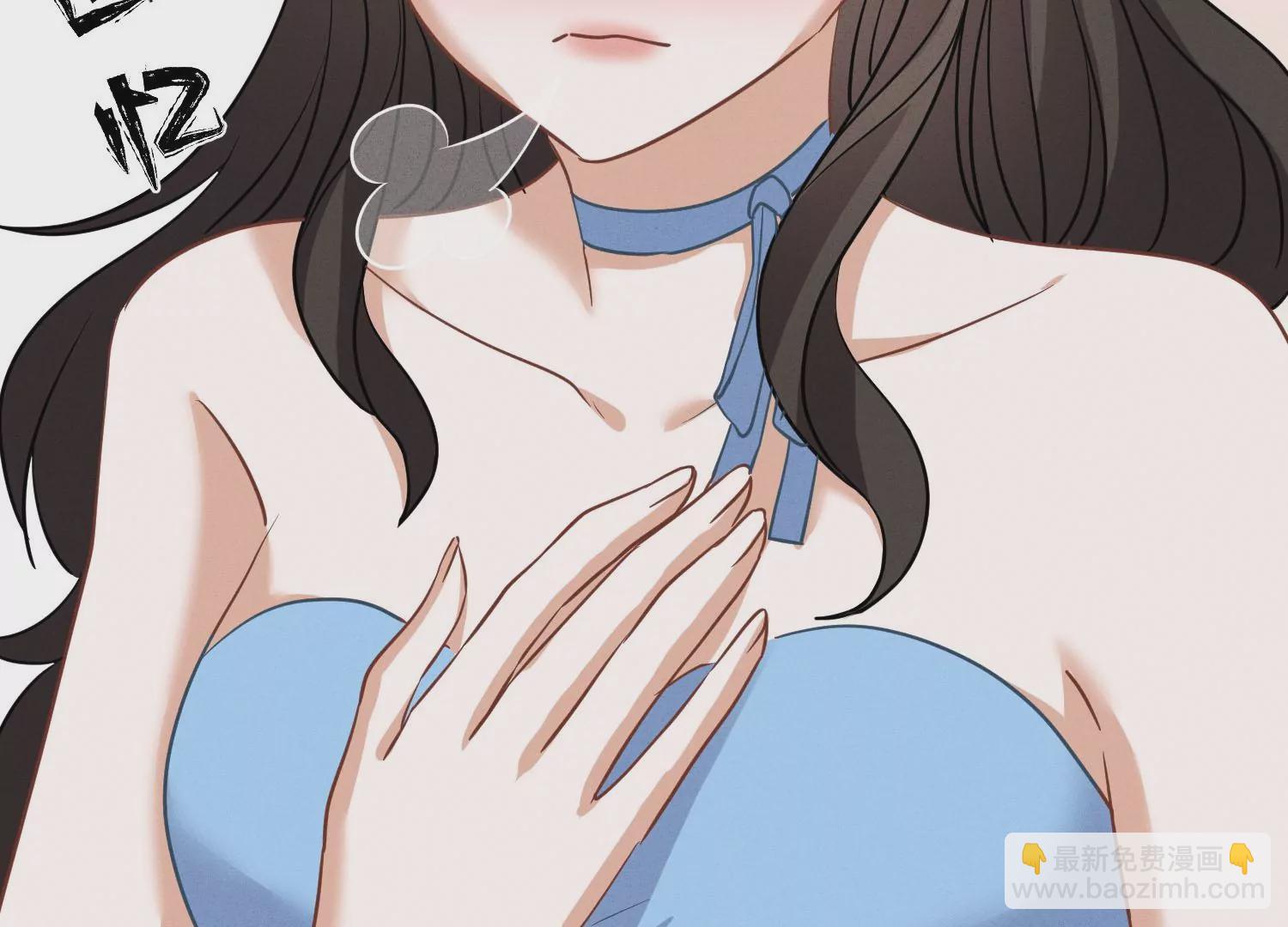 最豪赘婿 龙王殿韩漫全集-第168话 姨妹的男朋友无删减无遮挡章节图片 