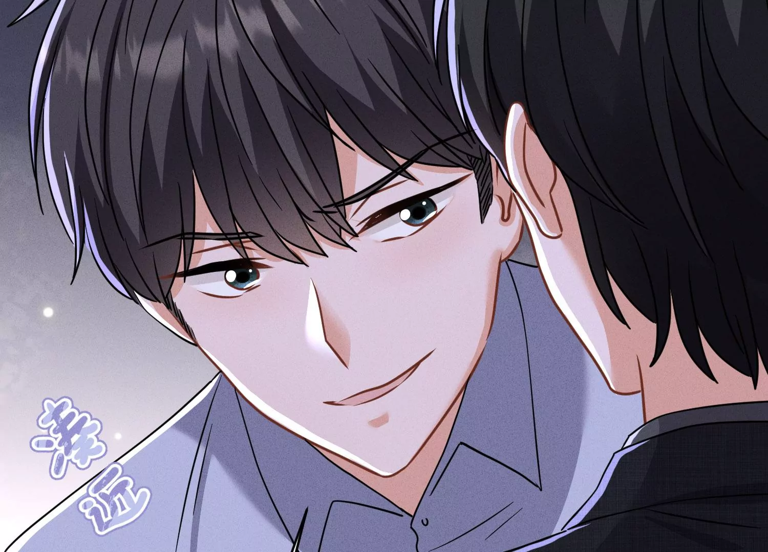 最豪赘婿 龙王殿韩漫全集-第168话 姨妹的男朋友无删减无遮挡章节图片 