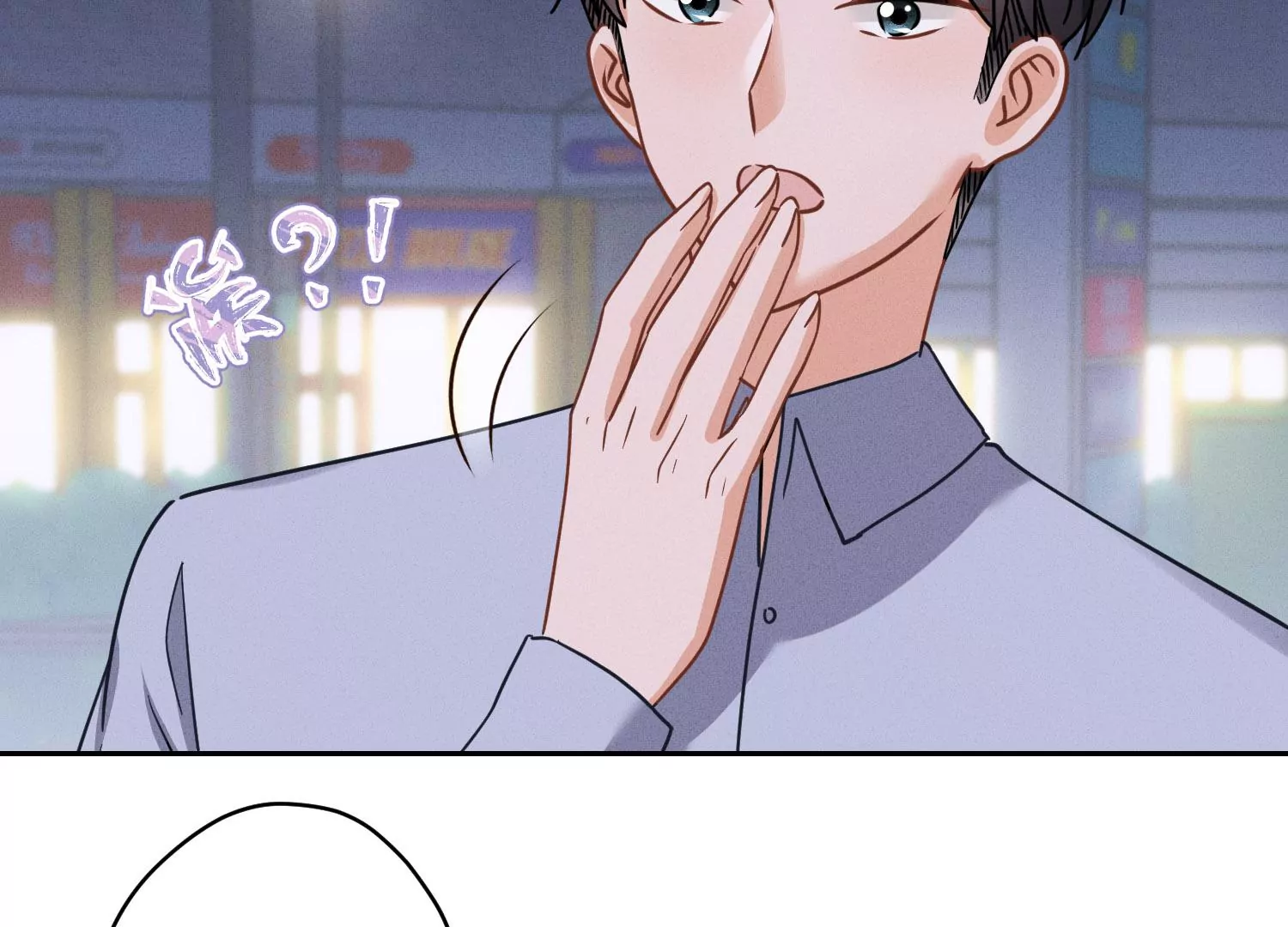 最豪赘婿 龙王殿韩漫全集-第168话 姨妹的男朋友无删减无遮挡章节图片 