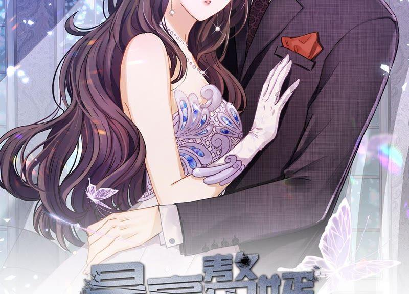 最豪赘婿 龙王殿韩漫全集-预告无删减无遮挡章节图片 