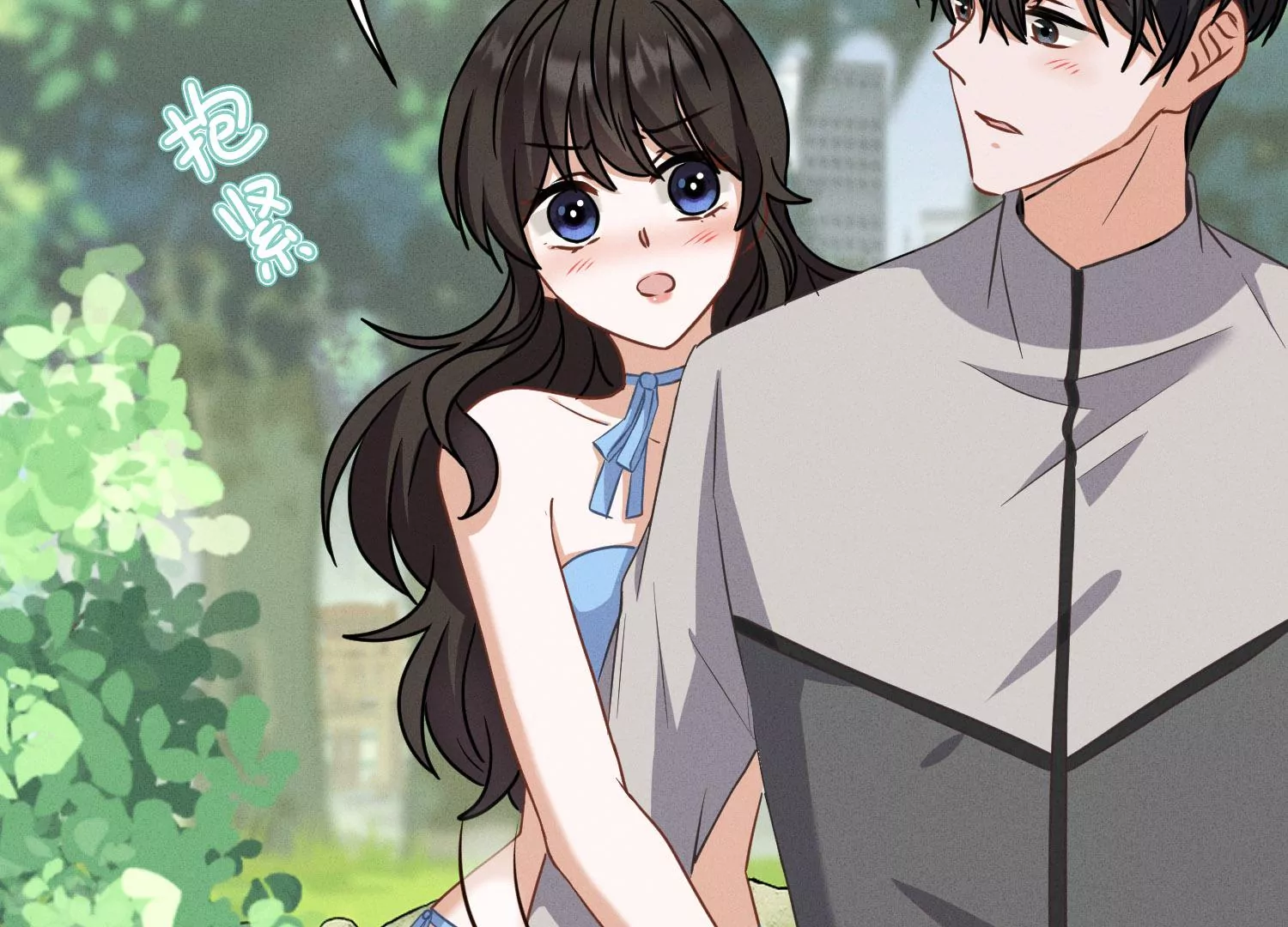 最豪赘婿 龙王殿韩漫全集-预告无删减无遮挡章节图片 