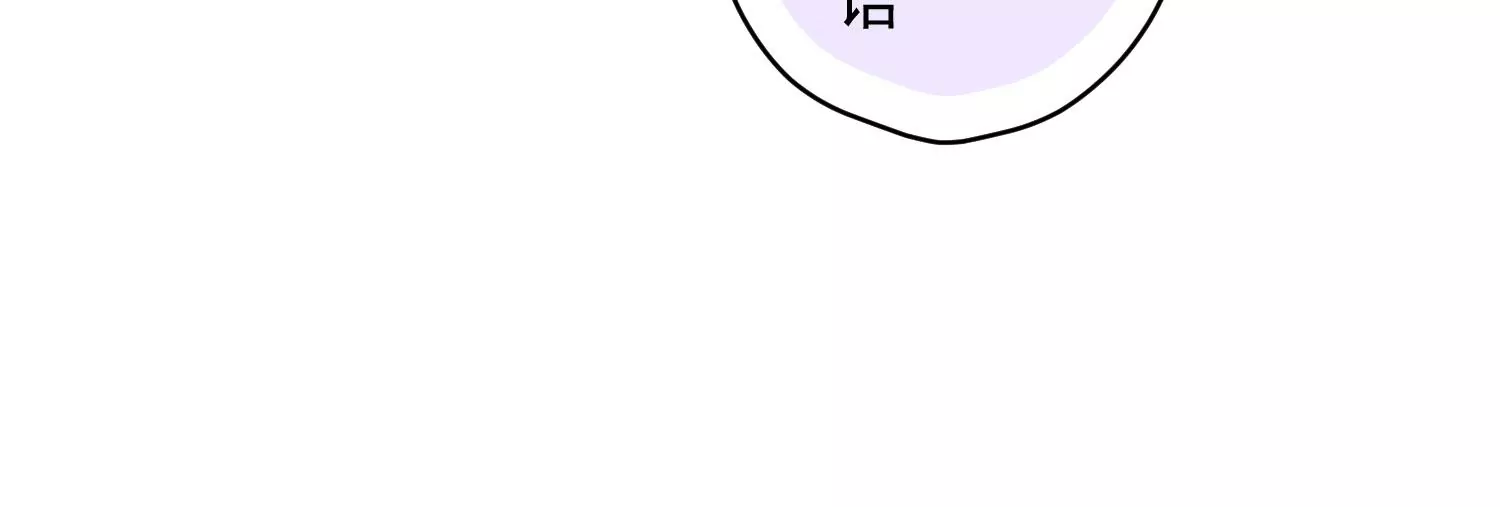 最豪赘婿 龙王殿韩漫全集-第2话 宝藏男孩无删减无遮挡章节图片 