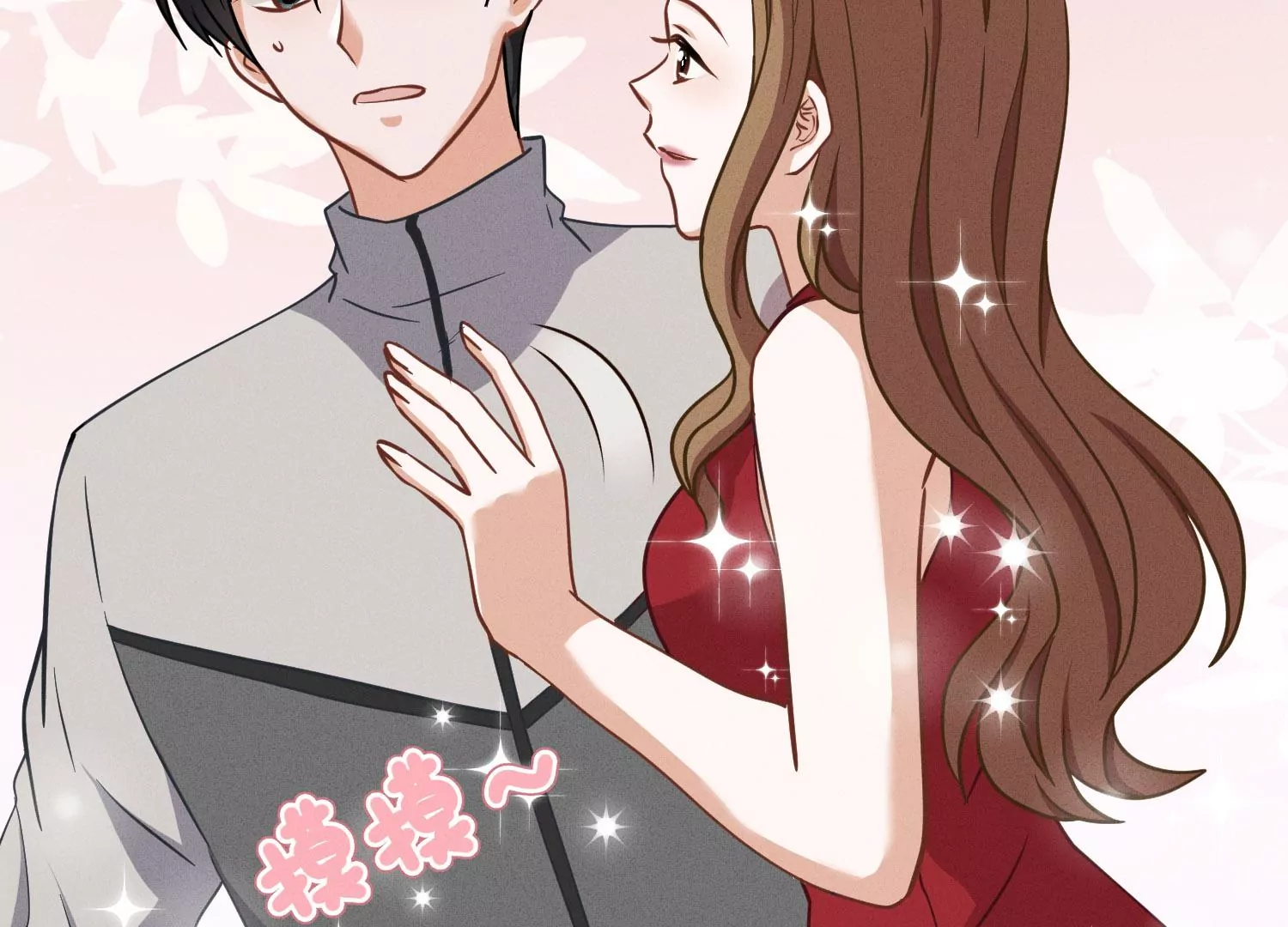 最豪赘婿 龙王殿韩漫全集-第3话 狼子野心无删减无遮挡章节图片 