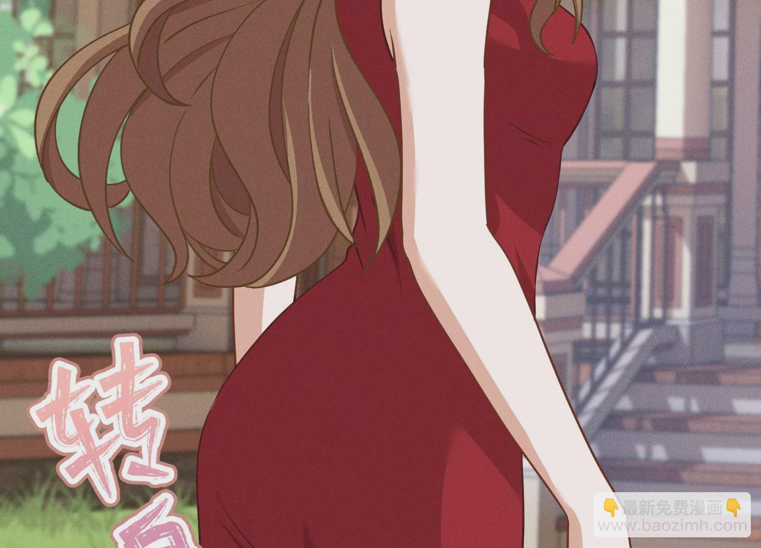 最豪赘婿 龙王殿韩漫全集-第3话 狼子野心无删减无遮挡章节图片 