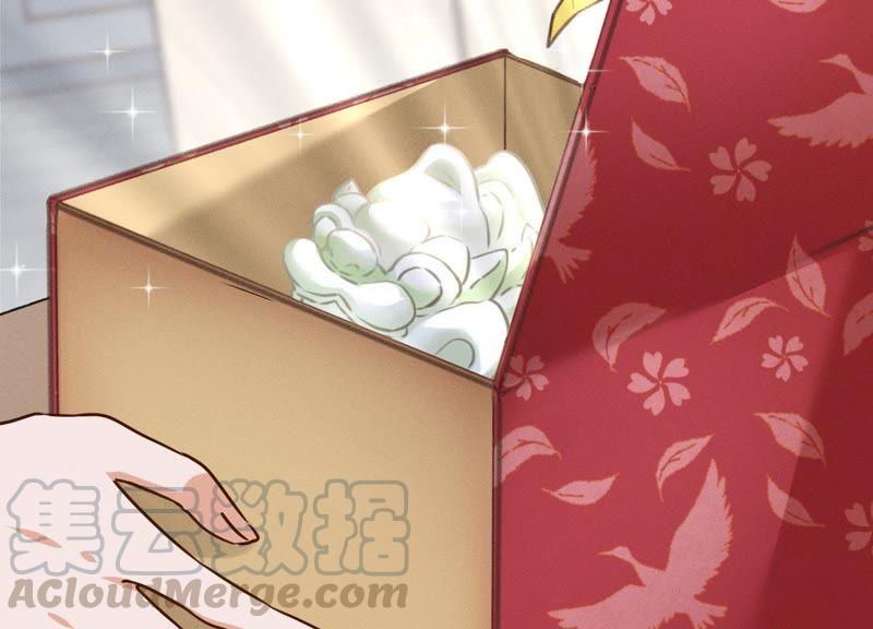 最豪赘婿 龙王殿韩漫全集-第3话 狼子野心无删减无遮挡章节图片 