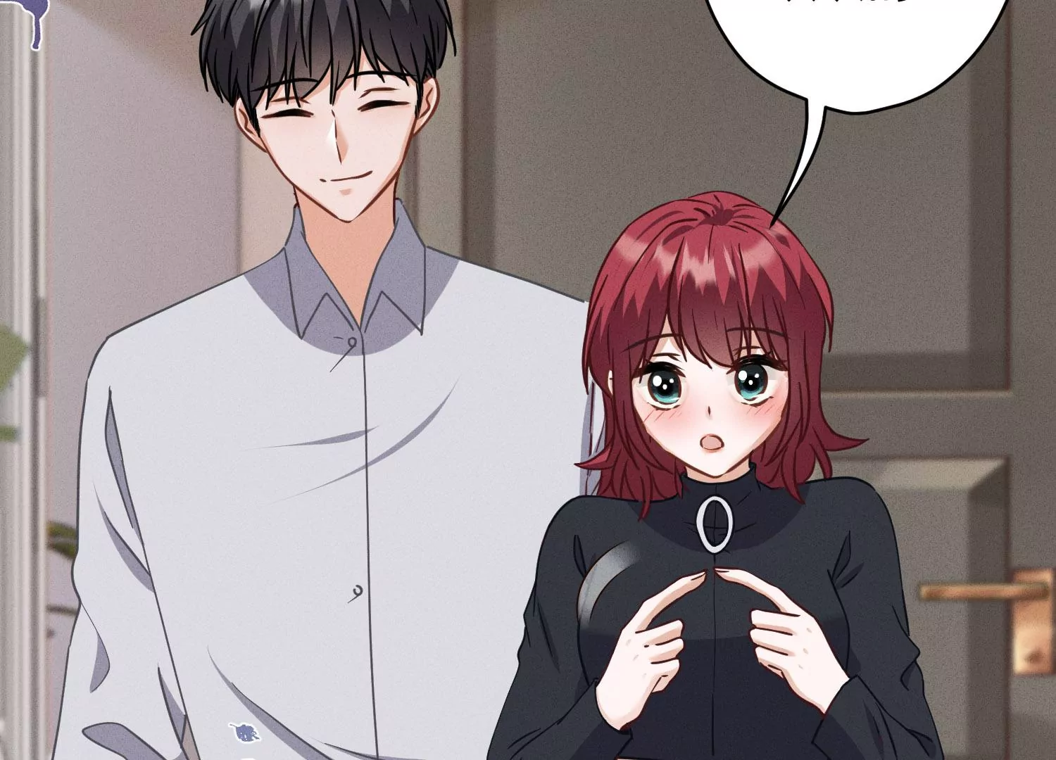 最豪赘婿 龙王殿韩漫全集-第4话 同款贺礼无删减无遮挡章节图片 