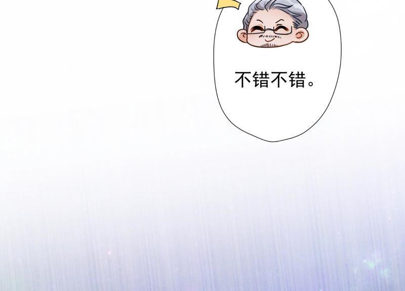 最豪赘婿 龙王殿韩漫全集-第5话 离婚吧……无删减无遮挡章节图片 