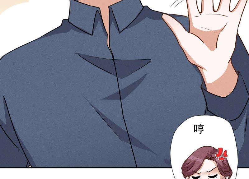 最豪赘婿 龙王殿韩漫全集-第5话 离婚吧……无删减无遮挡章节图片 