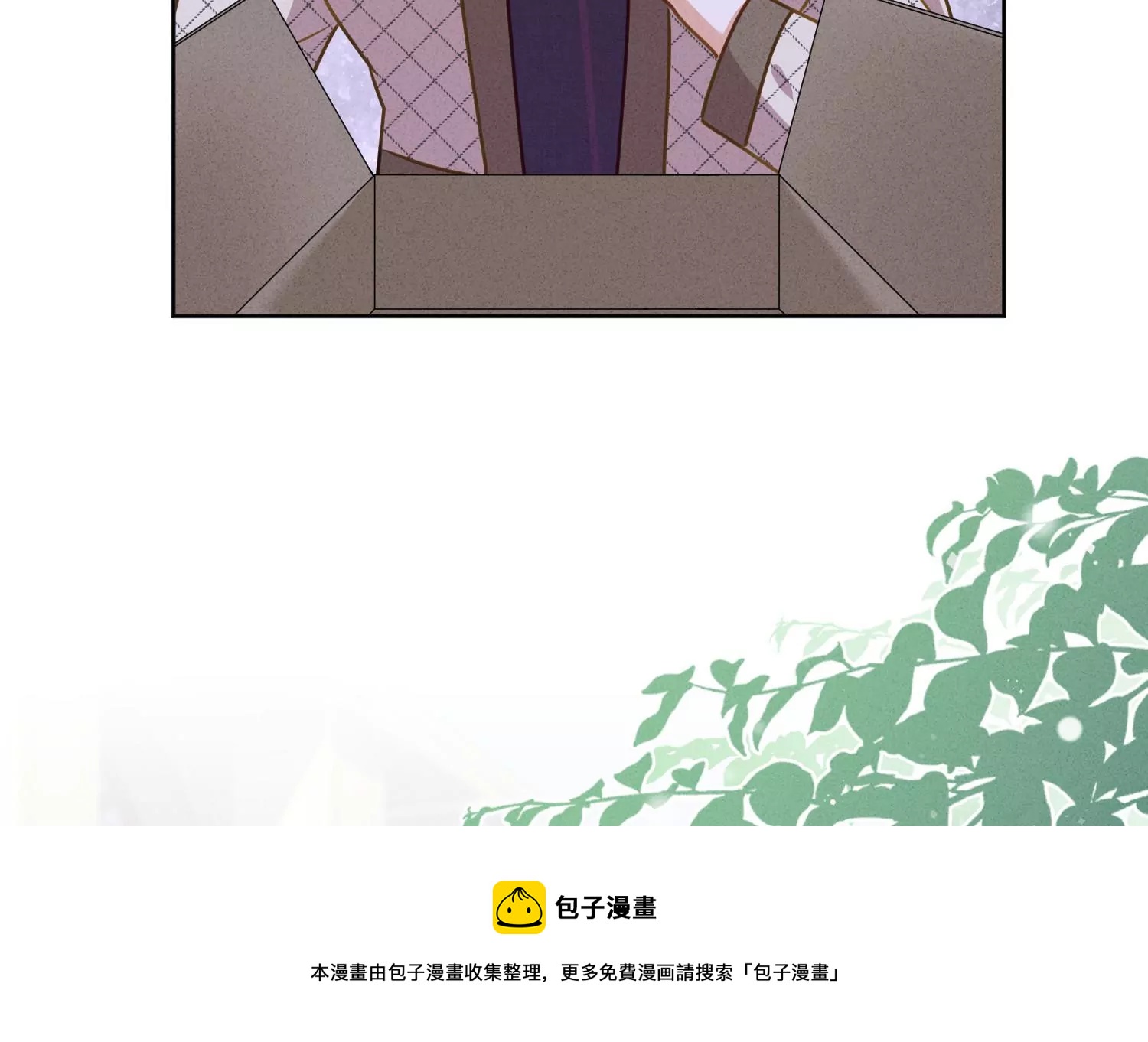 最豪赘婿 龙王殿韩漫全集-第206话 痛失至爱无删减无遮挡章节图片 