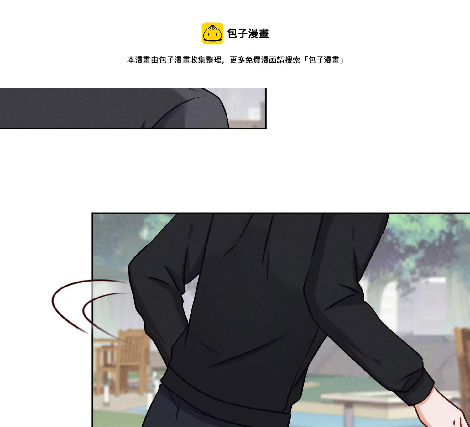 最豪赘婿 龙王殿韩漫全集-第206话 痛失至爱无删减无遮挡章节图片 