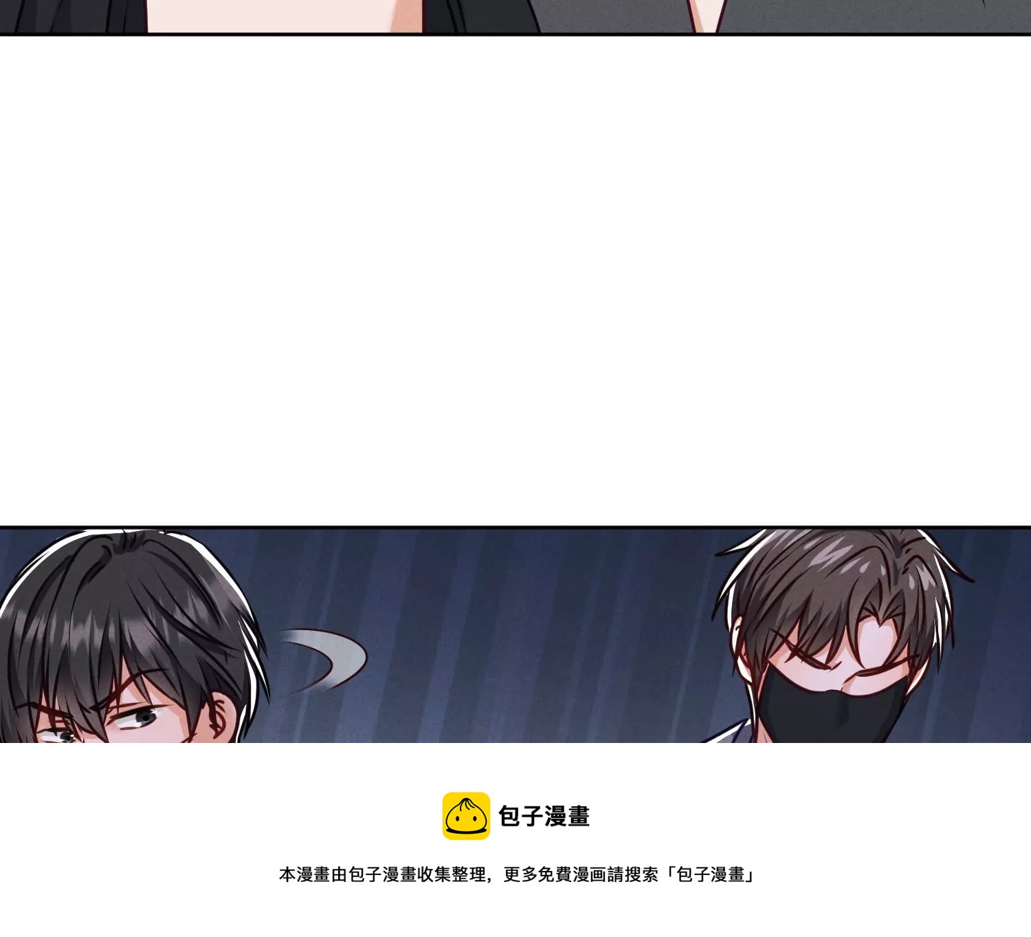 最豪赘婿 龙王殿韩漫全集-第206话 痛失至爱无删减无遮挡章节图片 