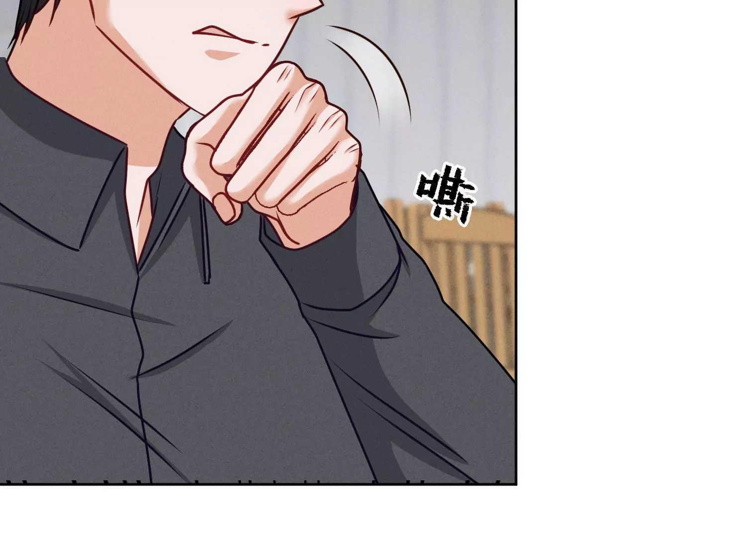 最豪赘婿 龙王殿韩漫全集-第206话 痛失至爱无删减无遮挡章节图片 
