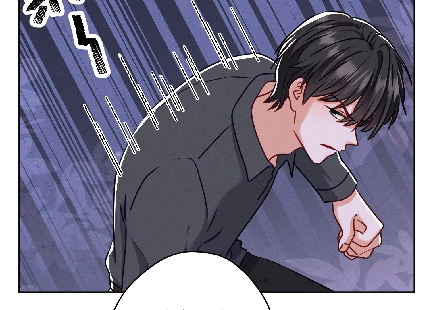 最豪赘婿 龙王殿韩漫全集-第206话 痛失至爱无删减无遮挡章节图片 
