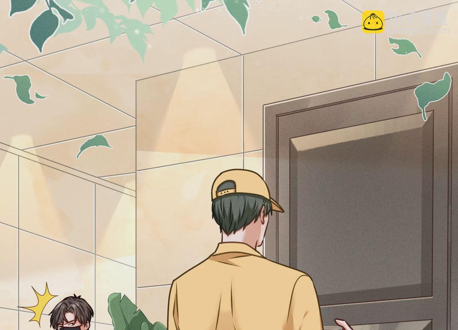 最豪赘婿 龙王殿韩漫全集-第206话 痛失至爱无删减无遮挡章节图片 