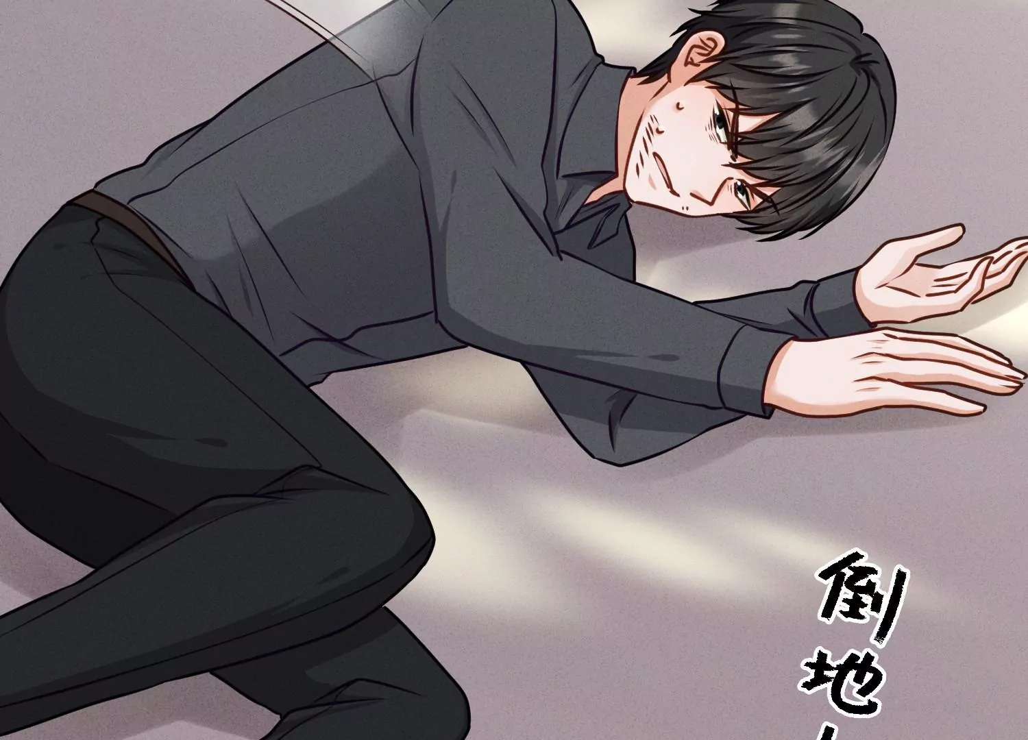 最豪赘婿 龙王殿韩漫全集-第206话 痛失至爱无删减无遮挡章节图片 