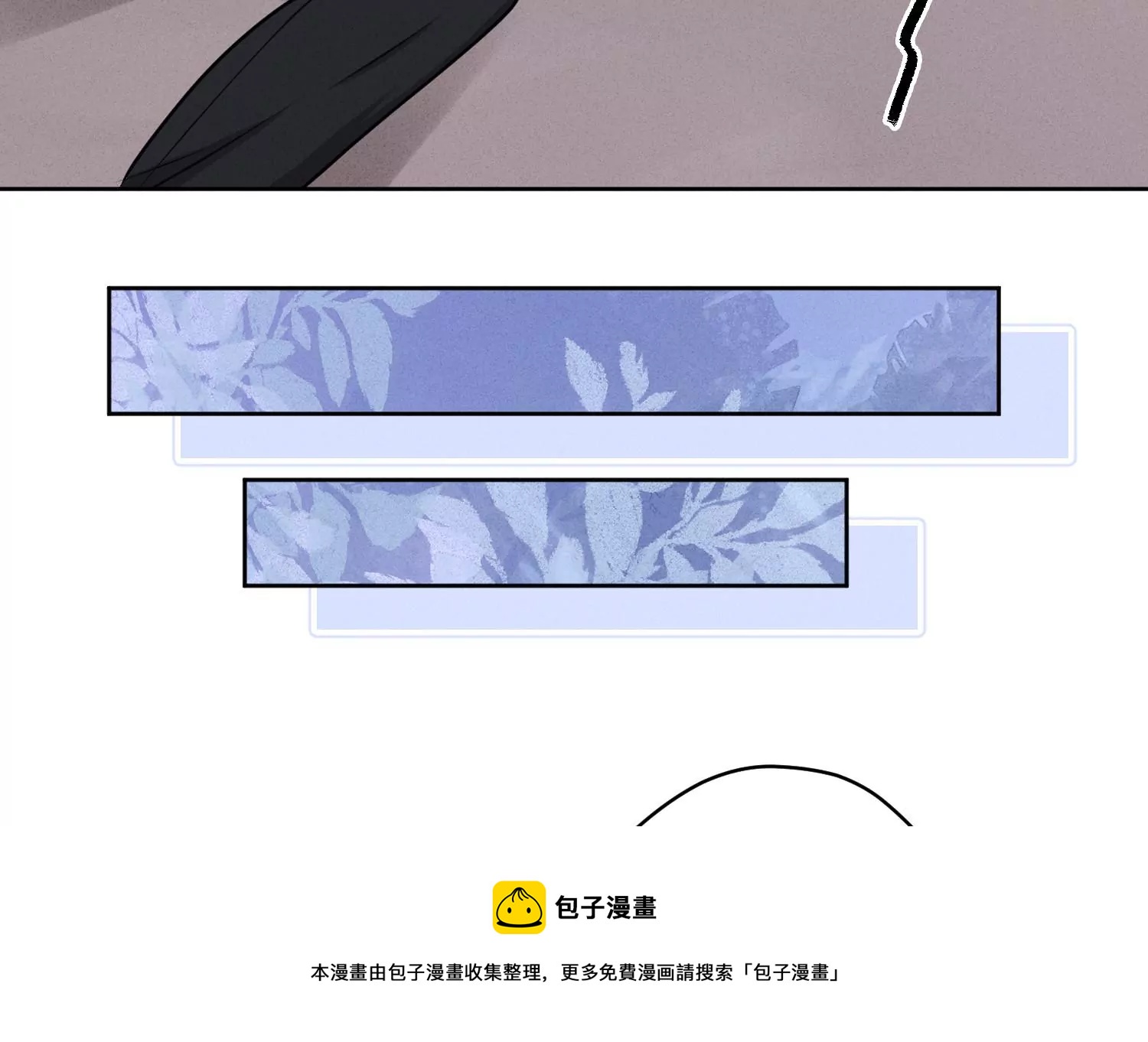 最豪赘婿 龙王殿韩漫全集-第206话 痛失至爱无删减无遮挡章节图片 