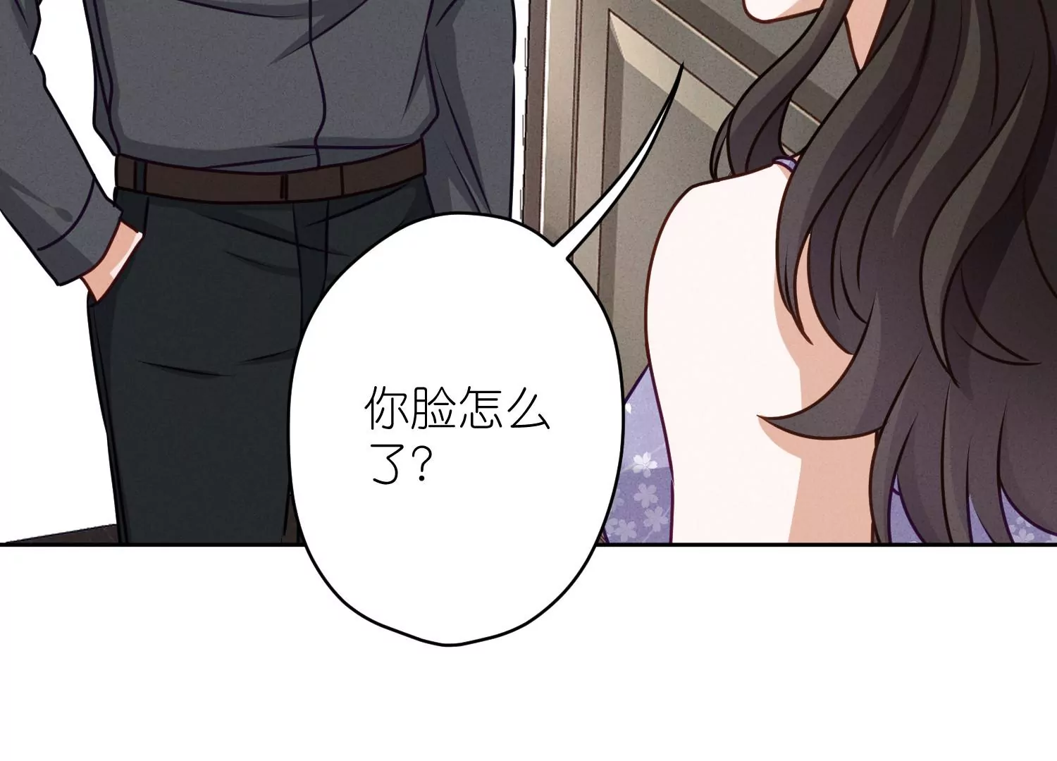 最豪赘婿 龙王殿韩漫全集-第206话 痛失至爱无删减无遮挡章节图片 